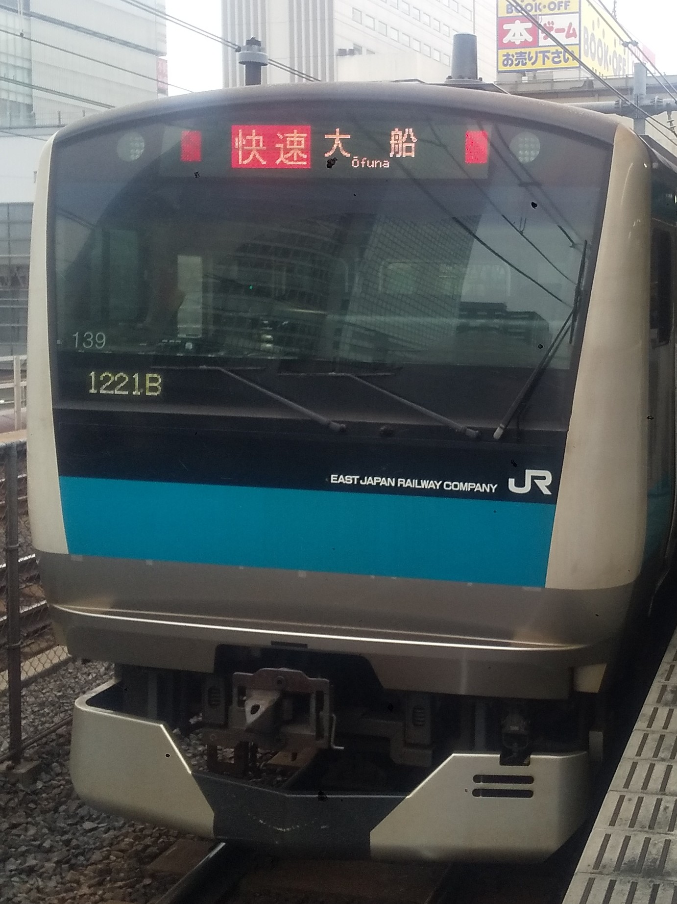 E233-SAI139.JPG