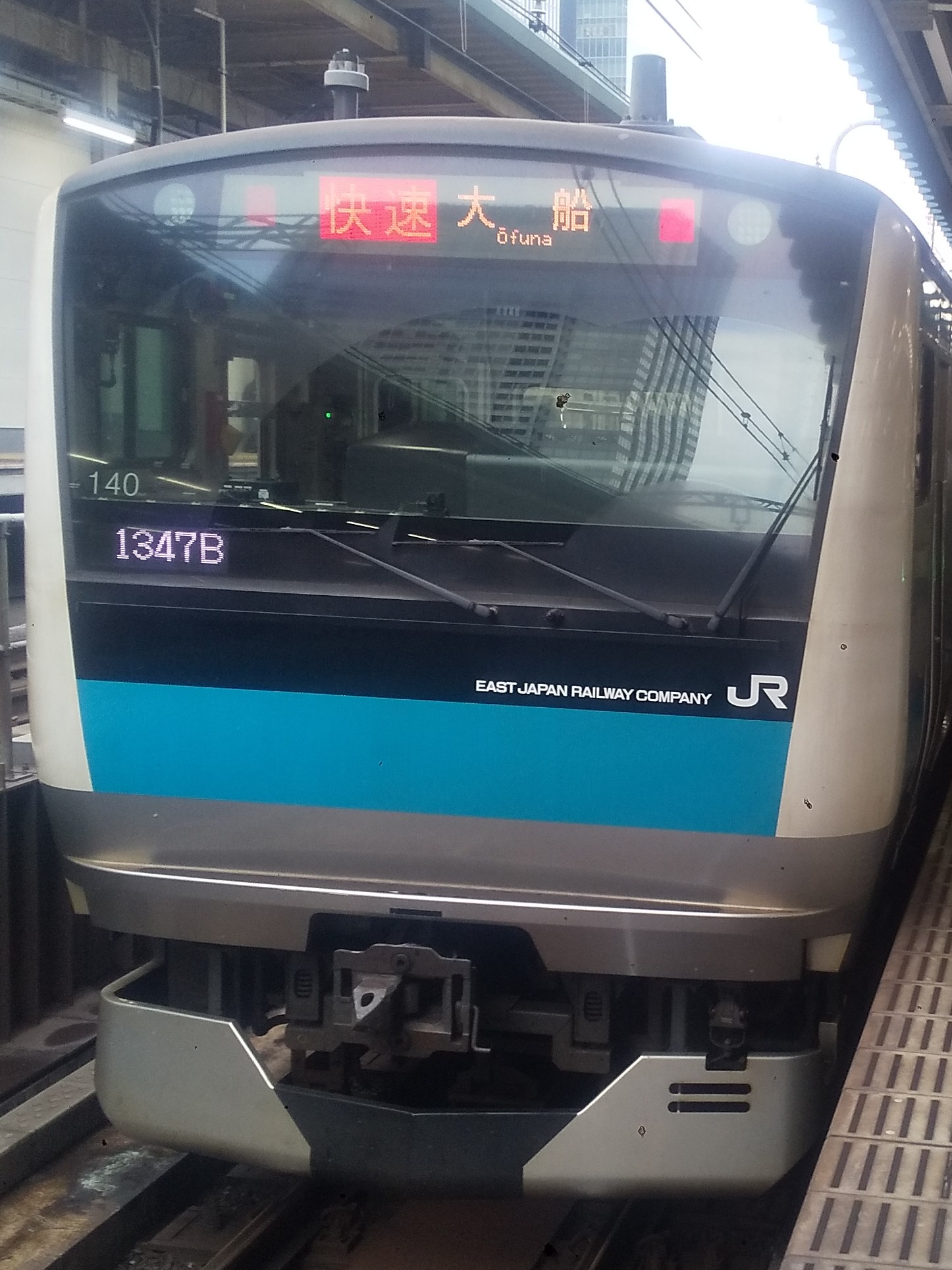 E233-SAI140.JPG
