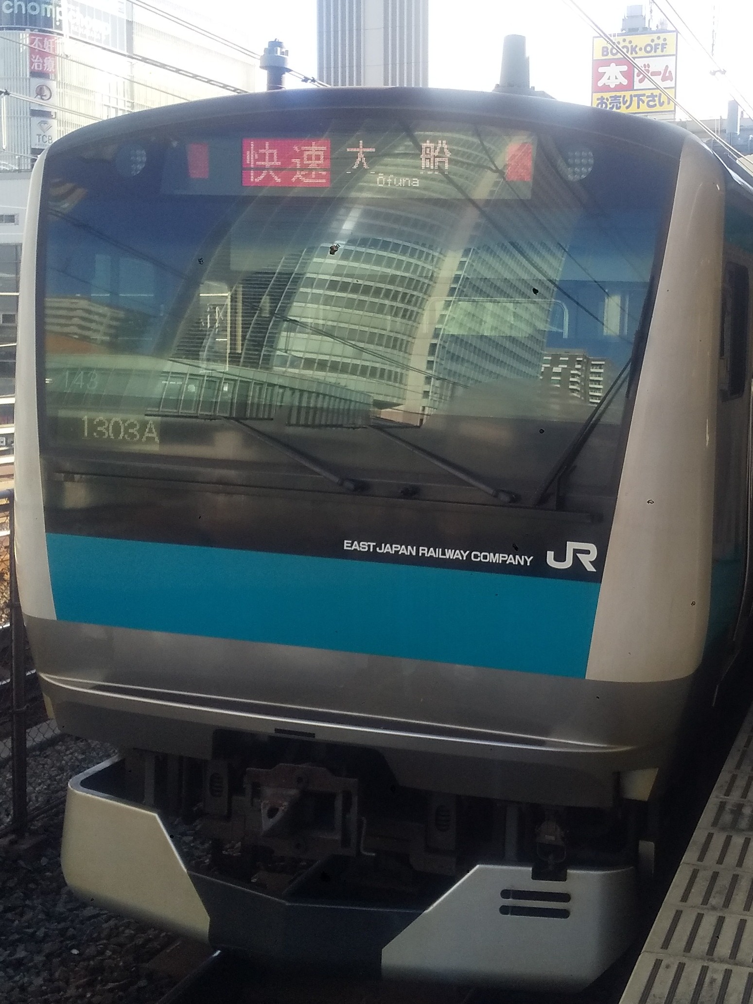 E233-SAI143.JPG