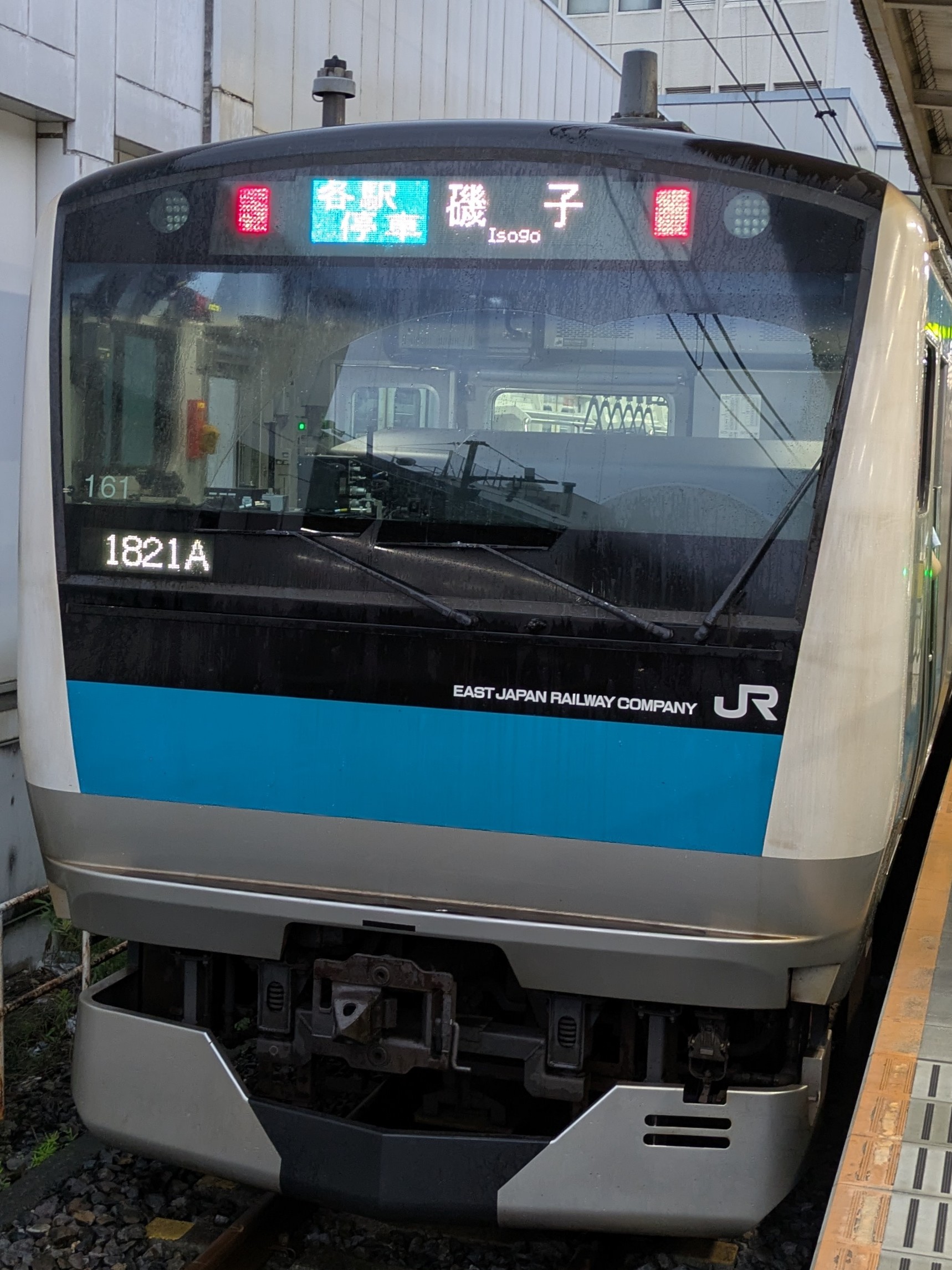 E233-SAI146.jpg