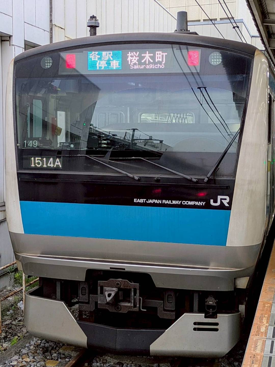 E233-SAI149.jpg
