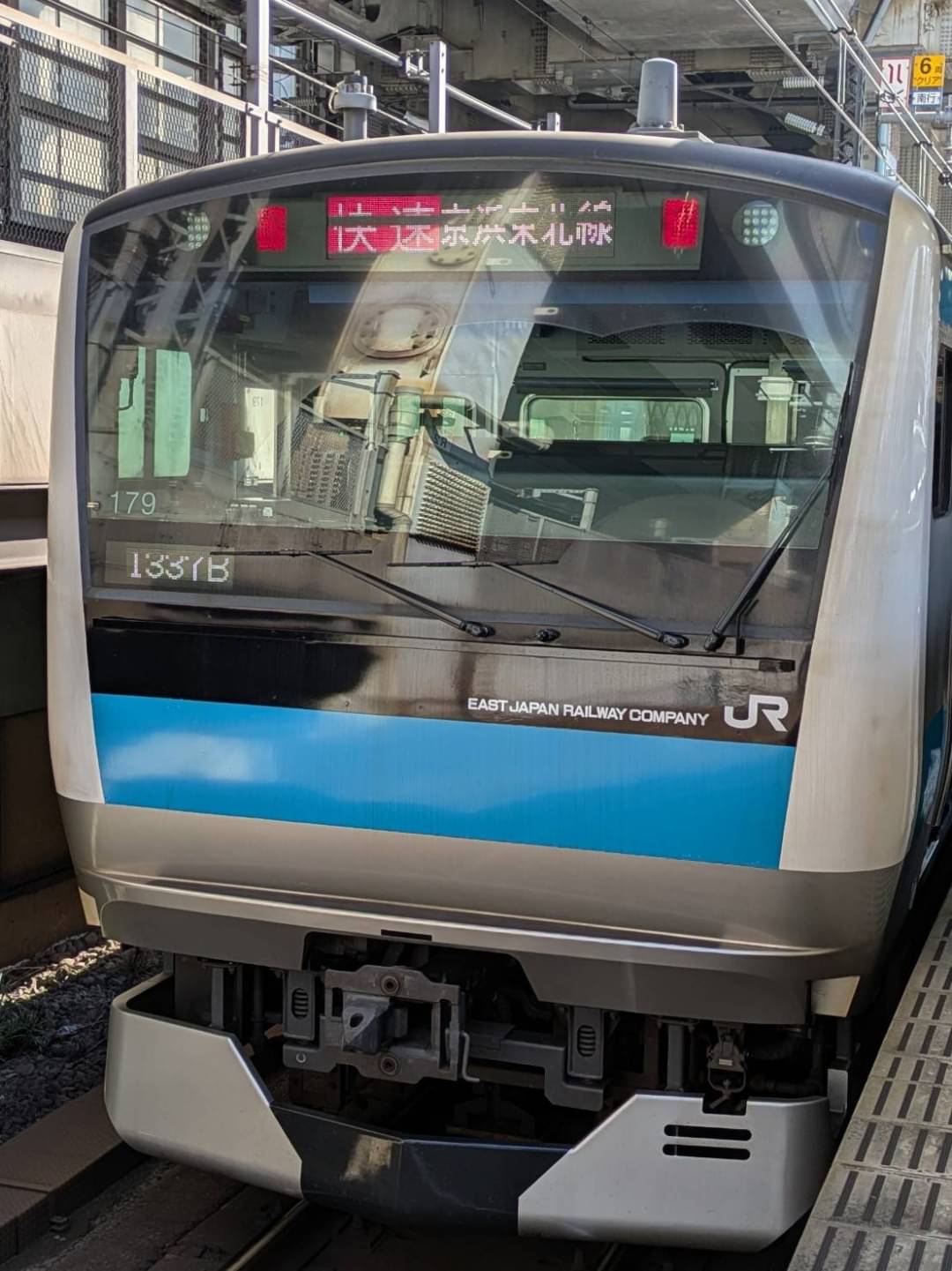 E233-SAI179.jpg