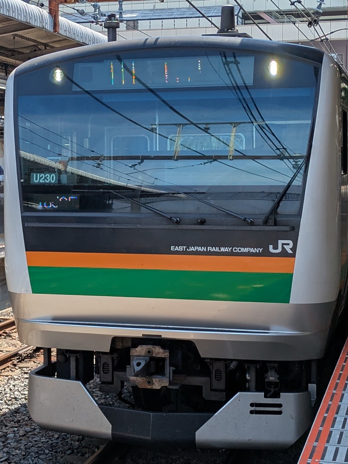E233-U230.jpg