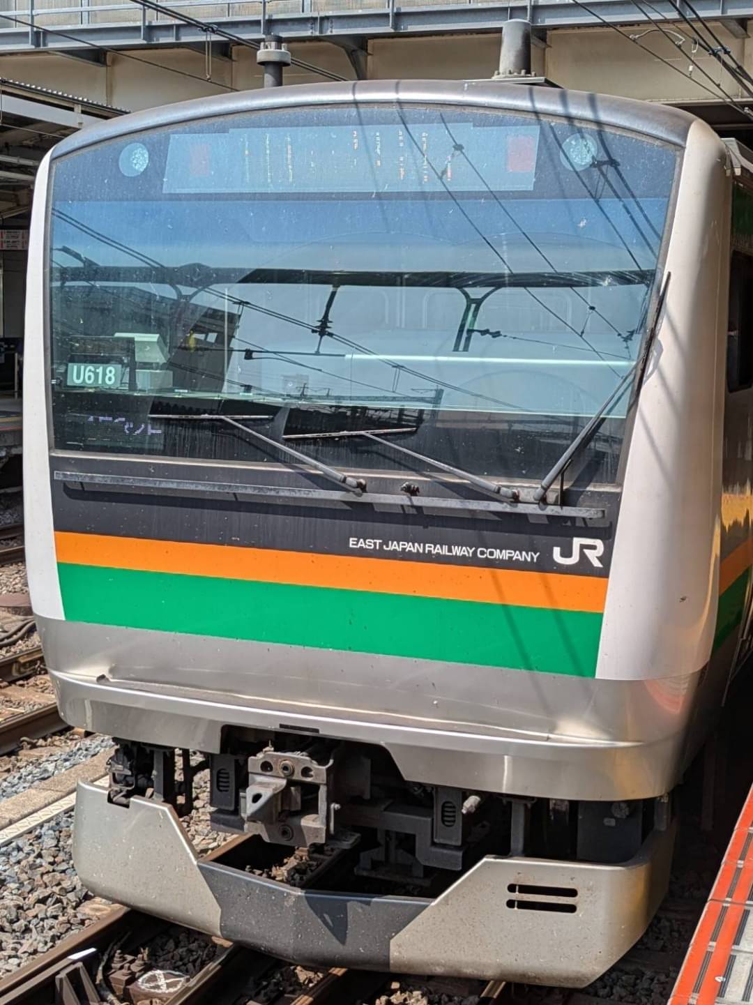 E233-U618.jpg