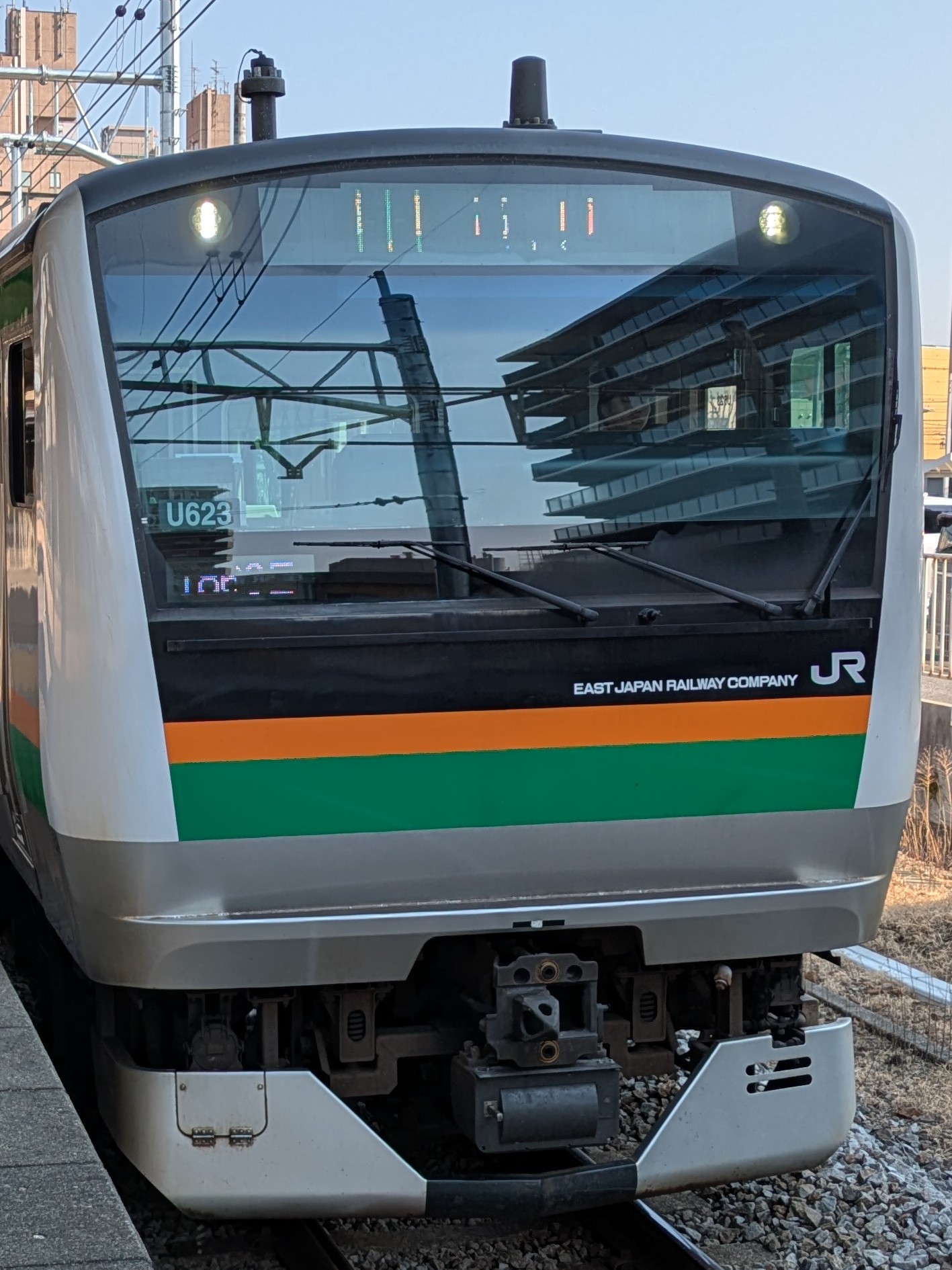 E233-U623.jpg