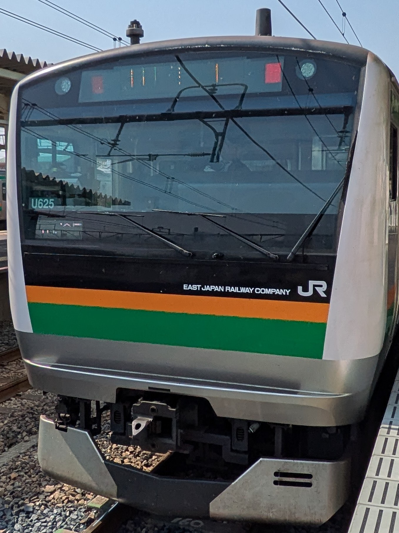 E233-U625.jpg
