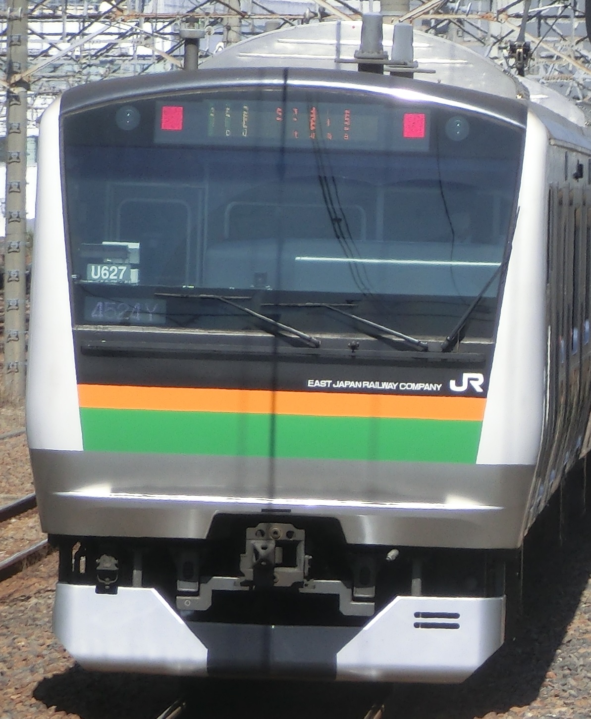 E233-U627元.jpg