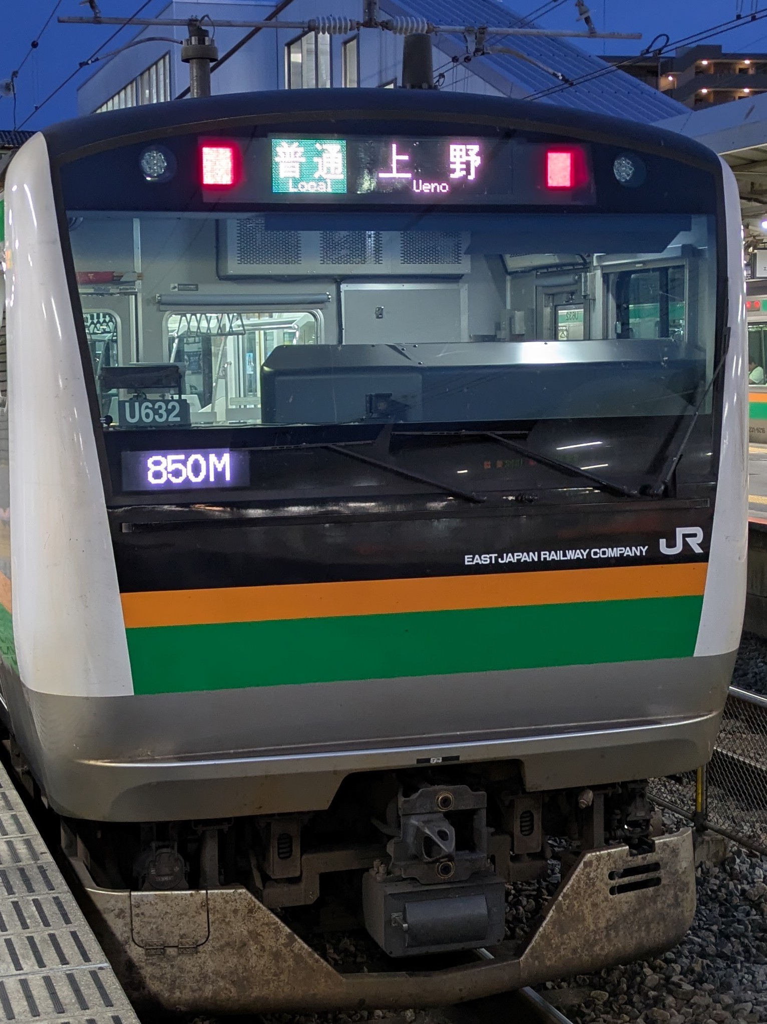 E233-U632.jpg