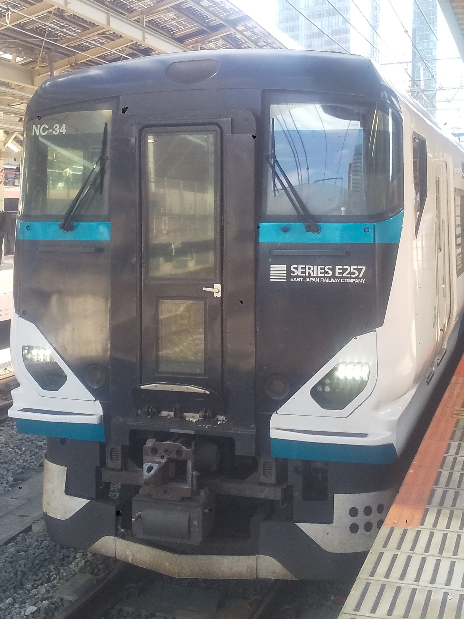 E257-NC34.JPG