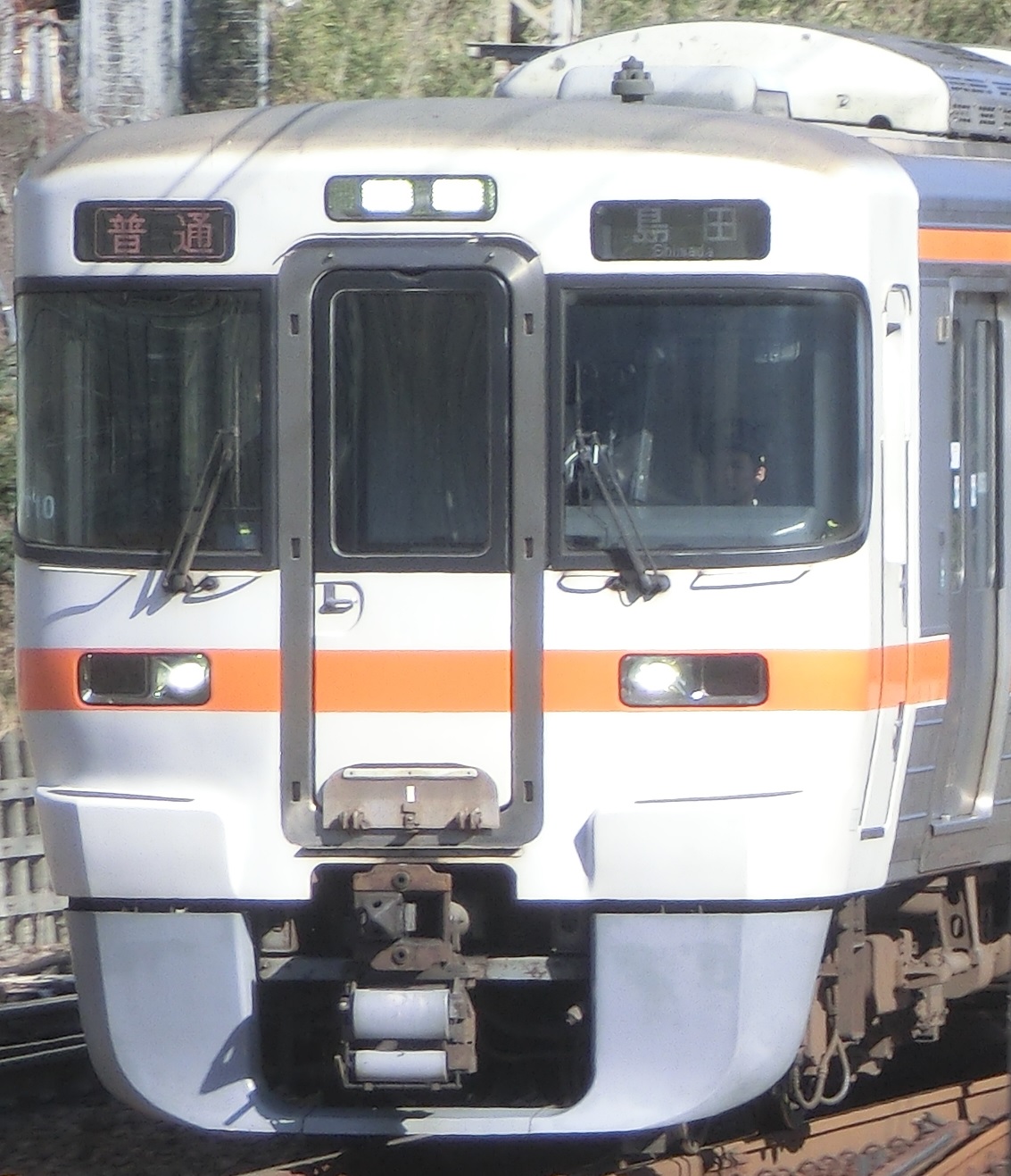 313-T10-2元.jpg