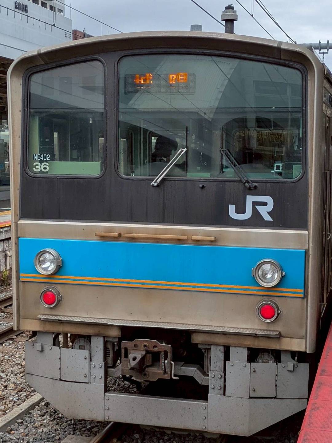 205-NE402.jpg