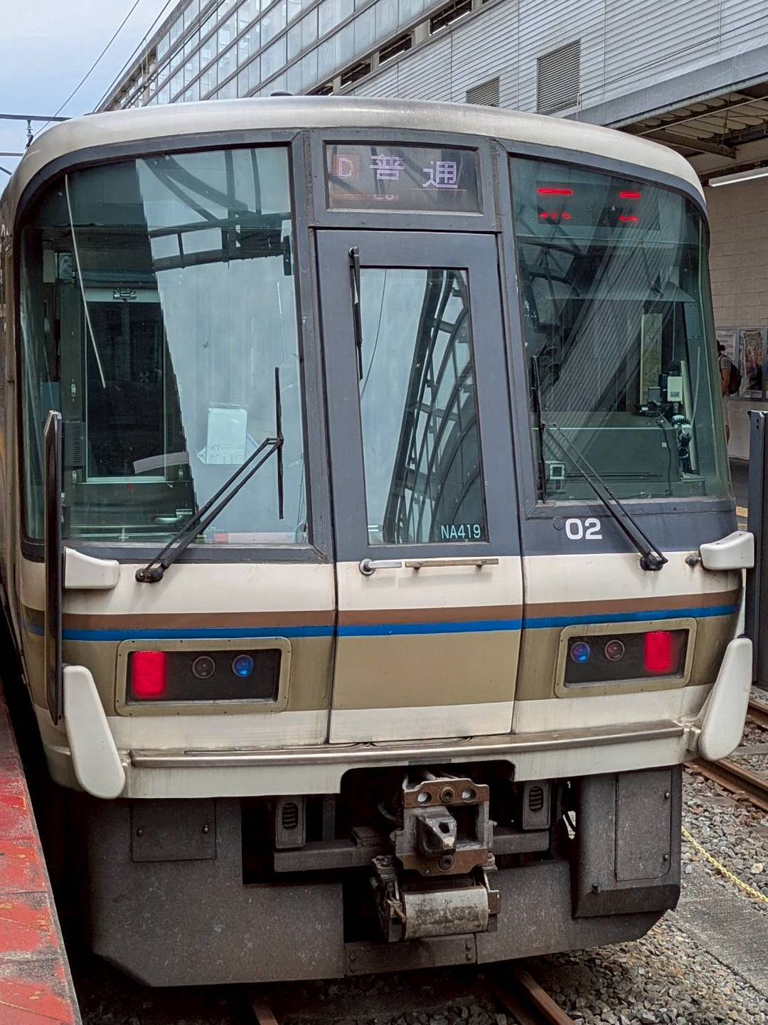 221-NA419.jpg