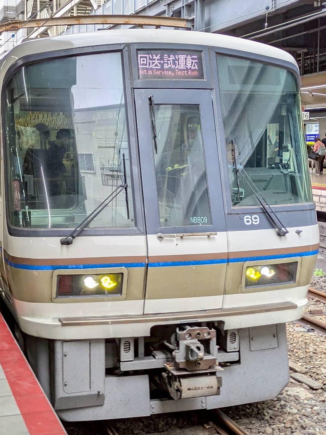 221-NB809.jpg