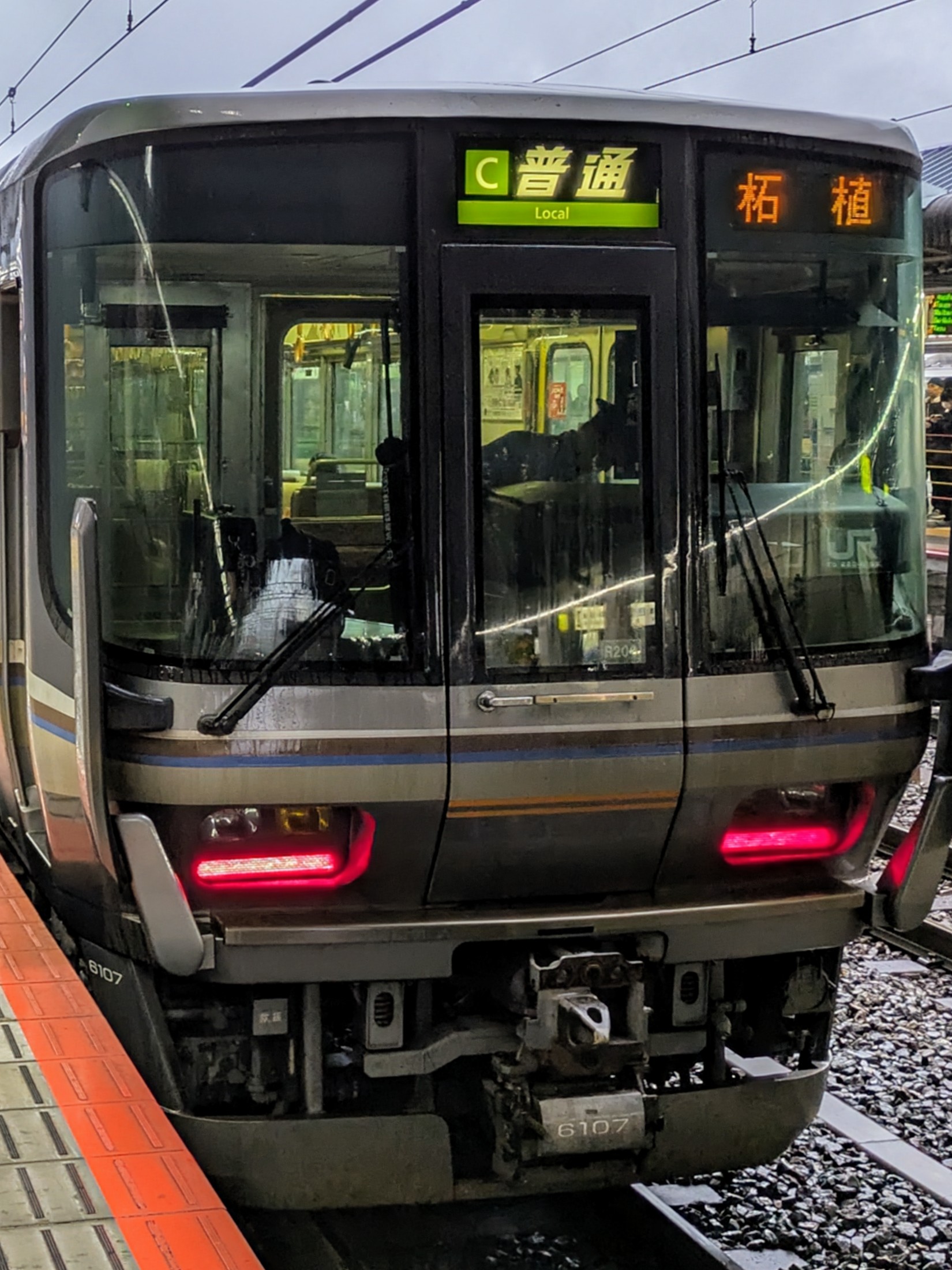 223-R204.jpg