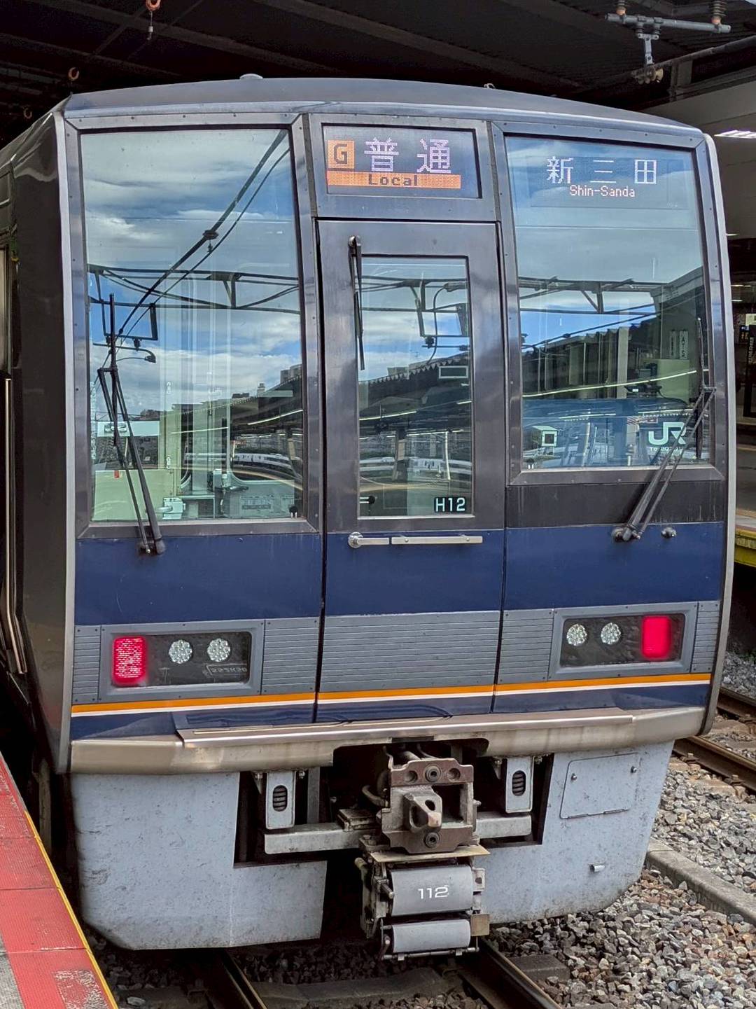 207-H12.jpg