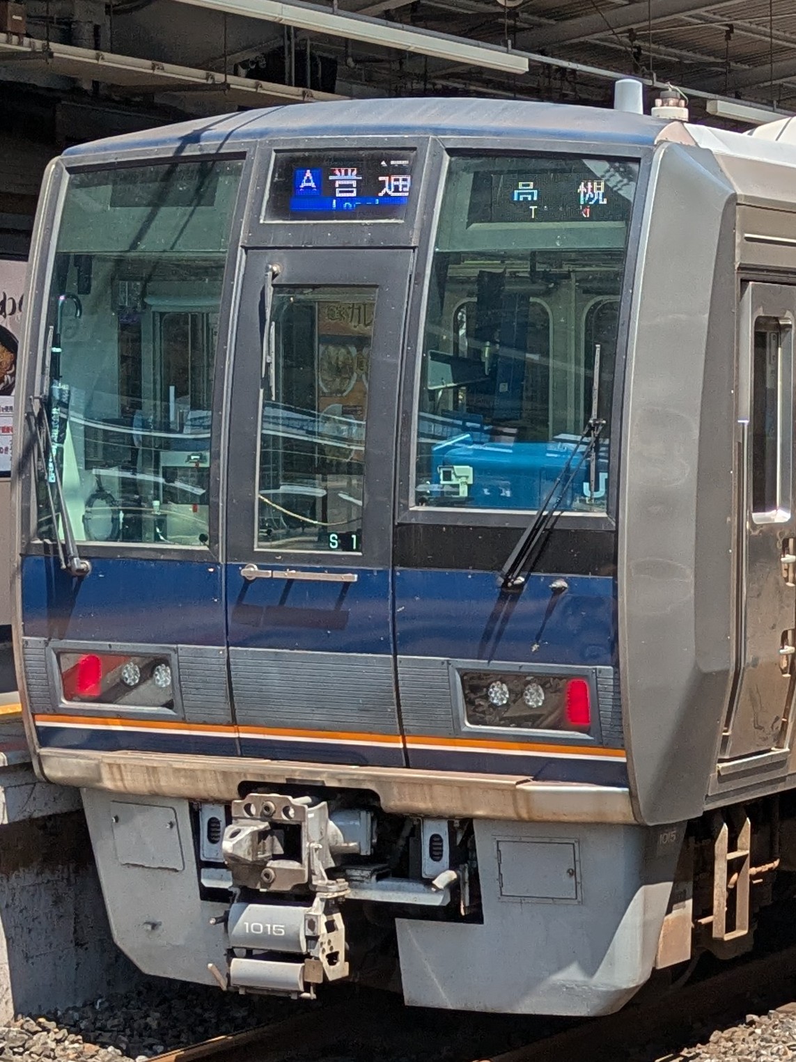 207-S1.jpg