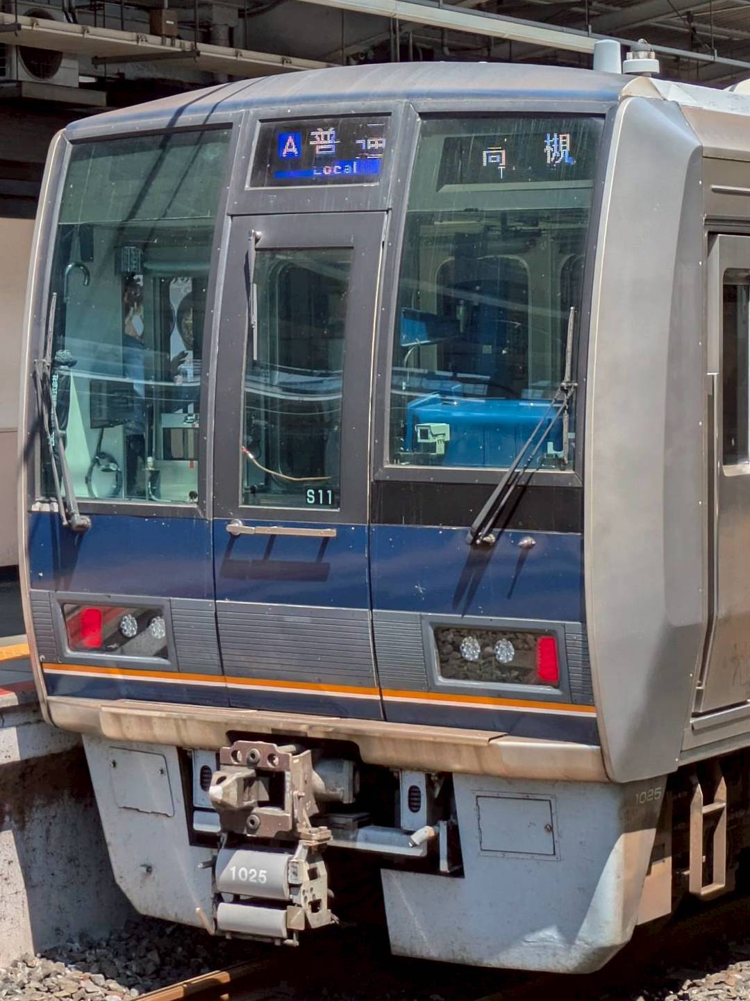 207-S11.jpg