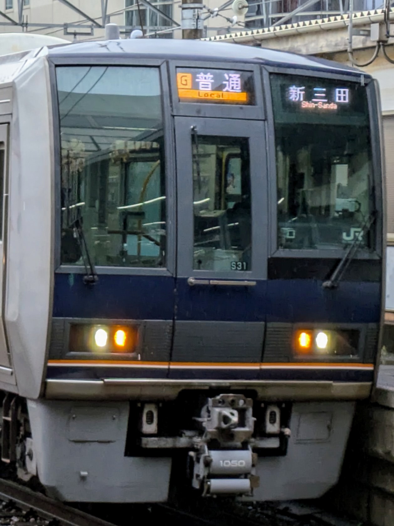 207-S31.jpg