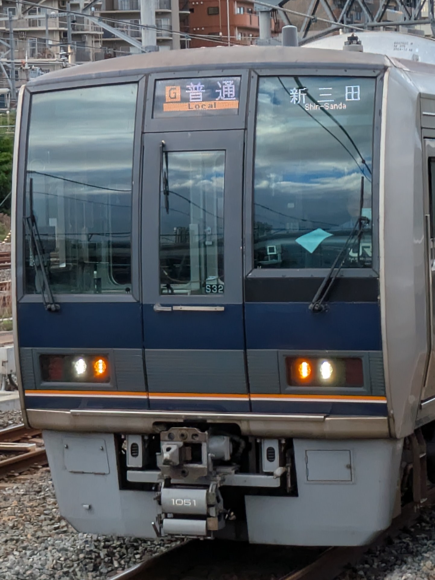 207-S32.jpg