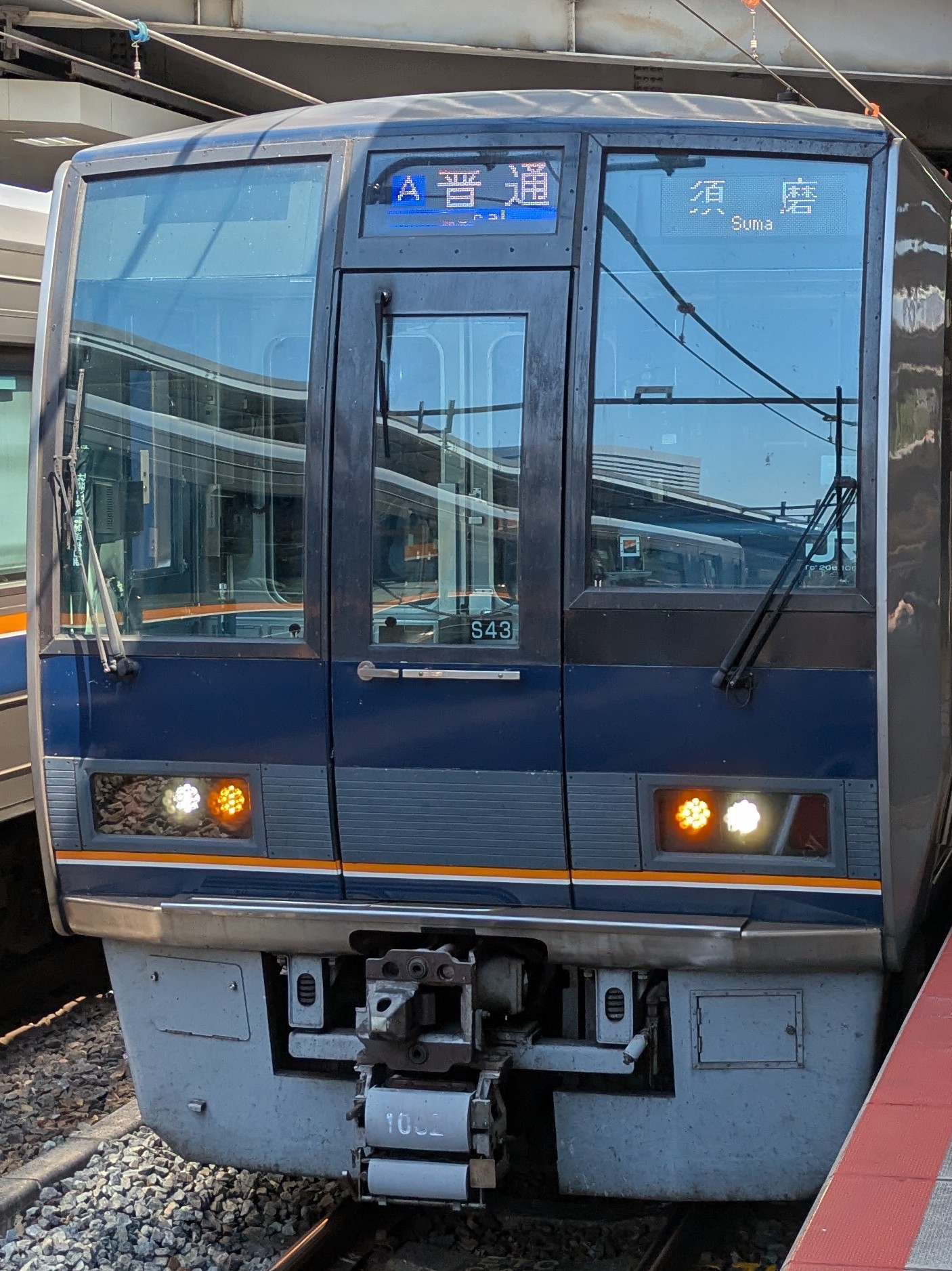 207-S43.jpg