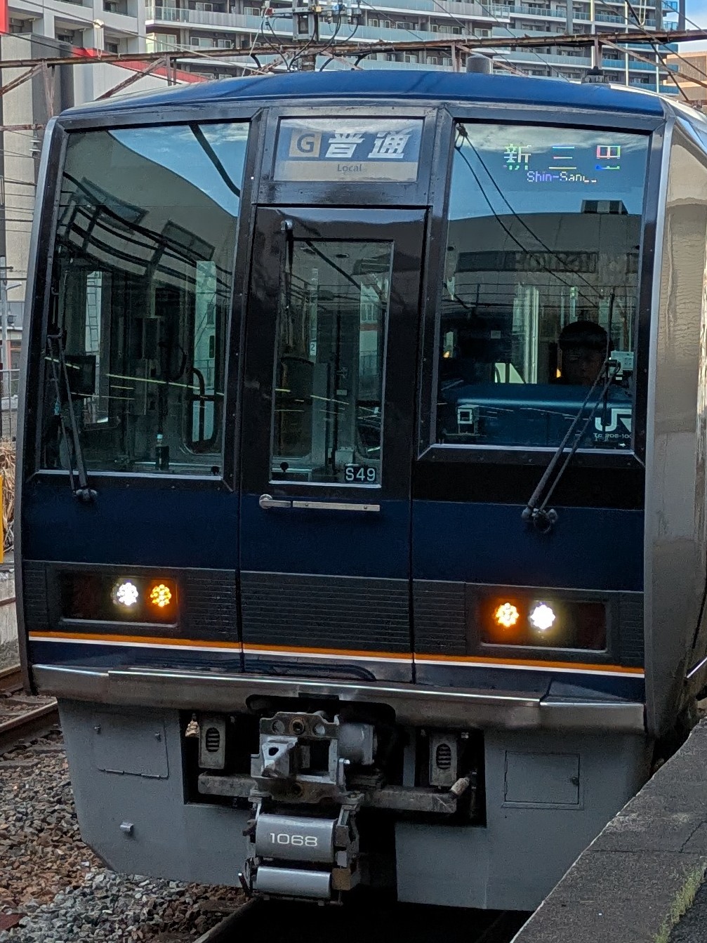207-S49.jpg