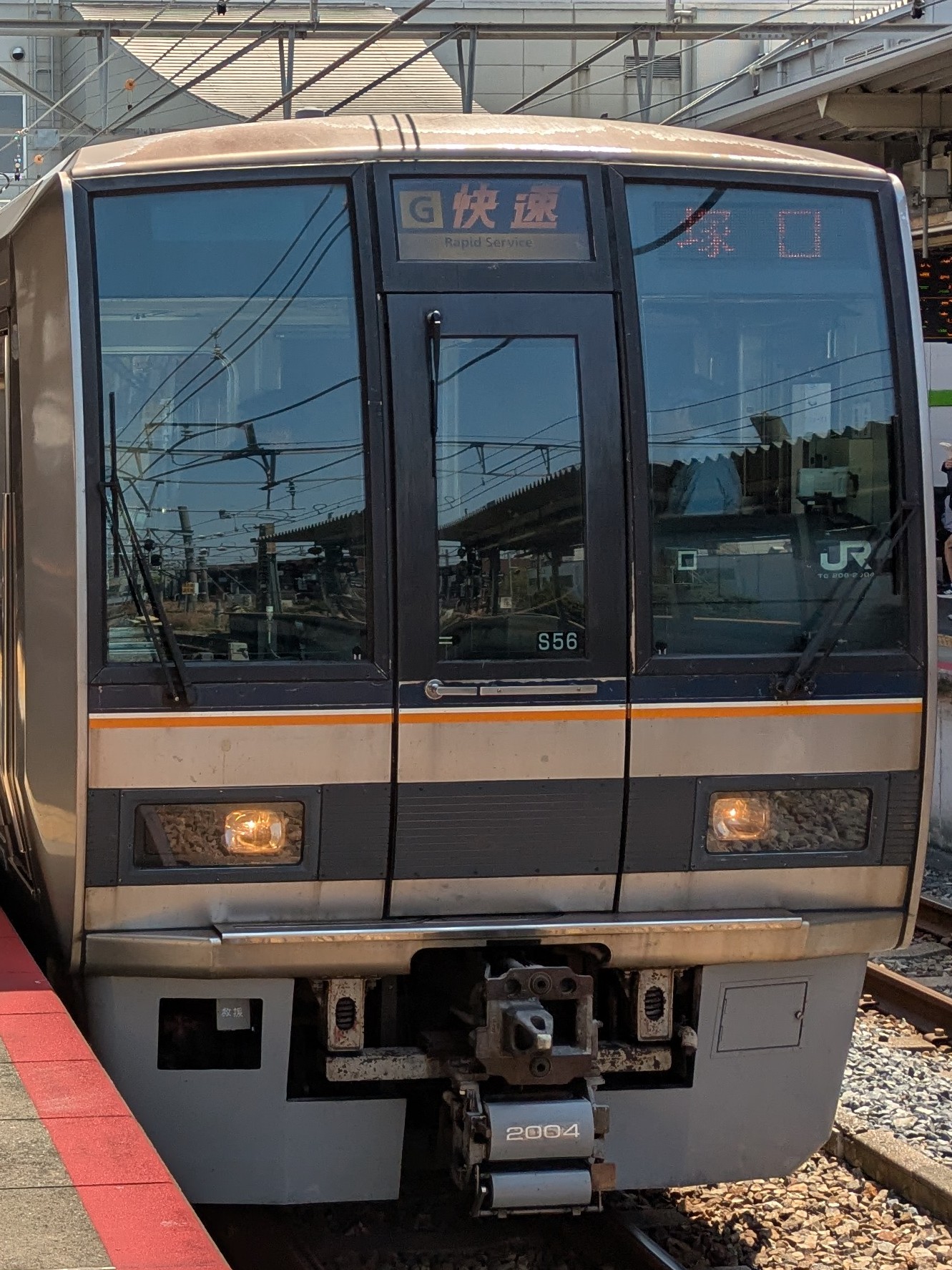 207-S56.jpg