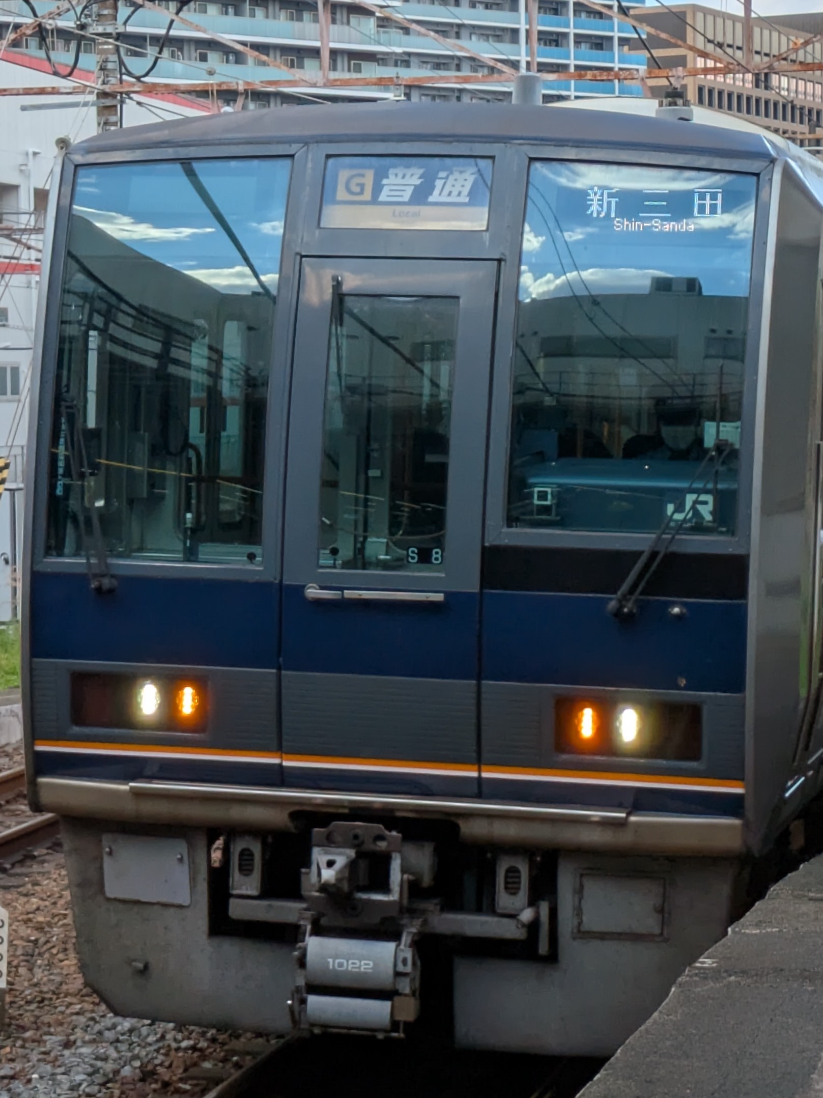 207-S8.jpg