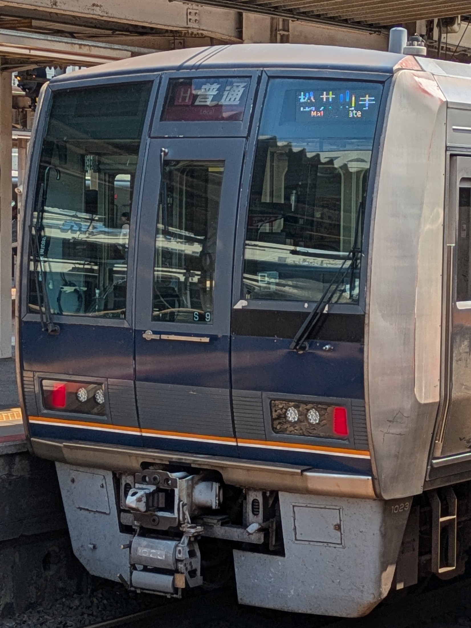 207-S9.jpg