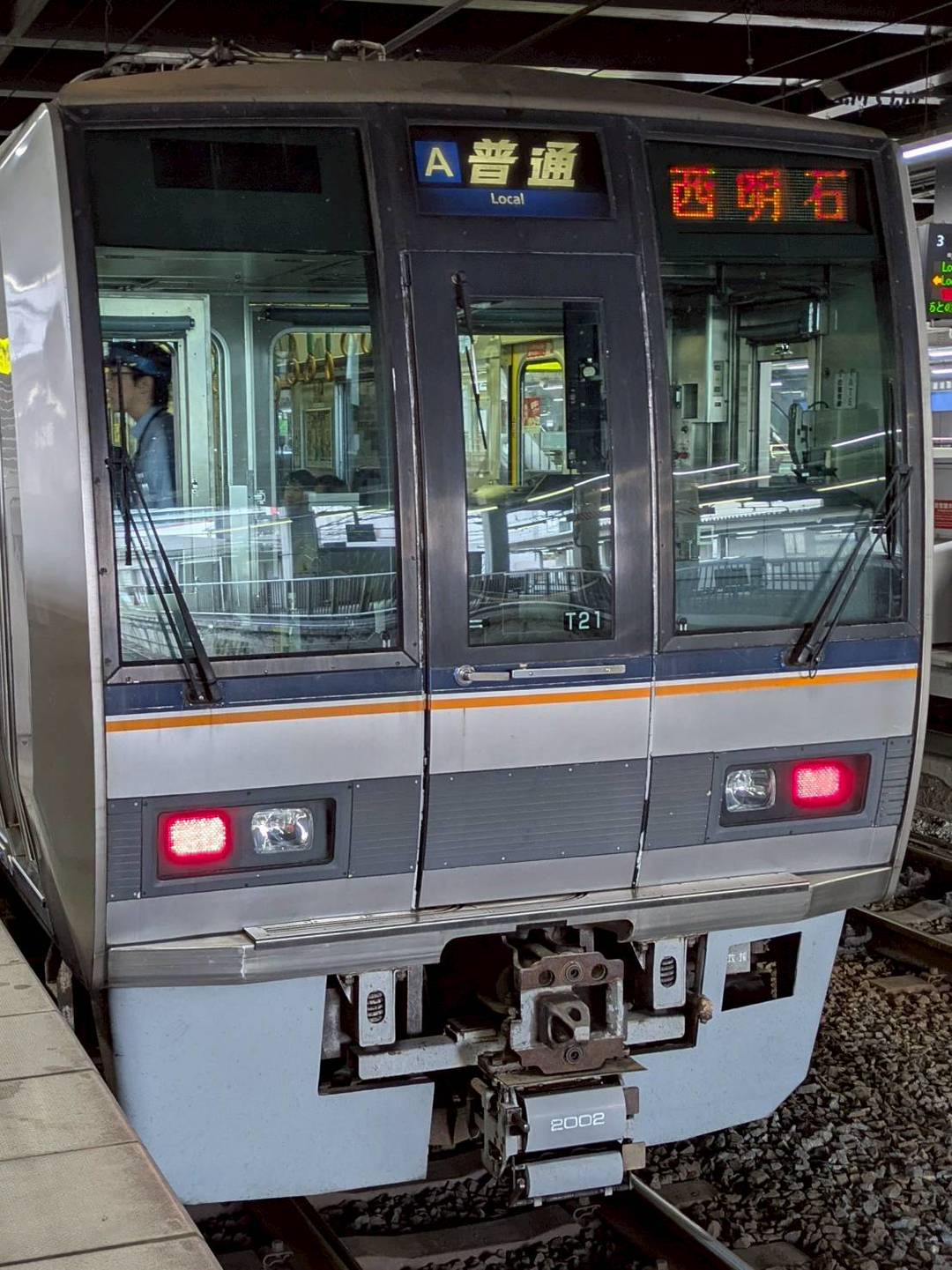207-T21.jpg