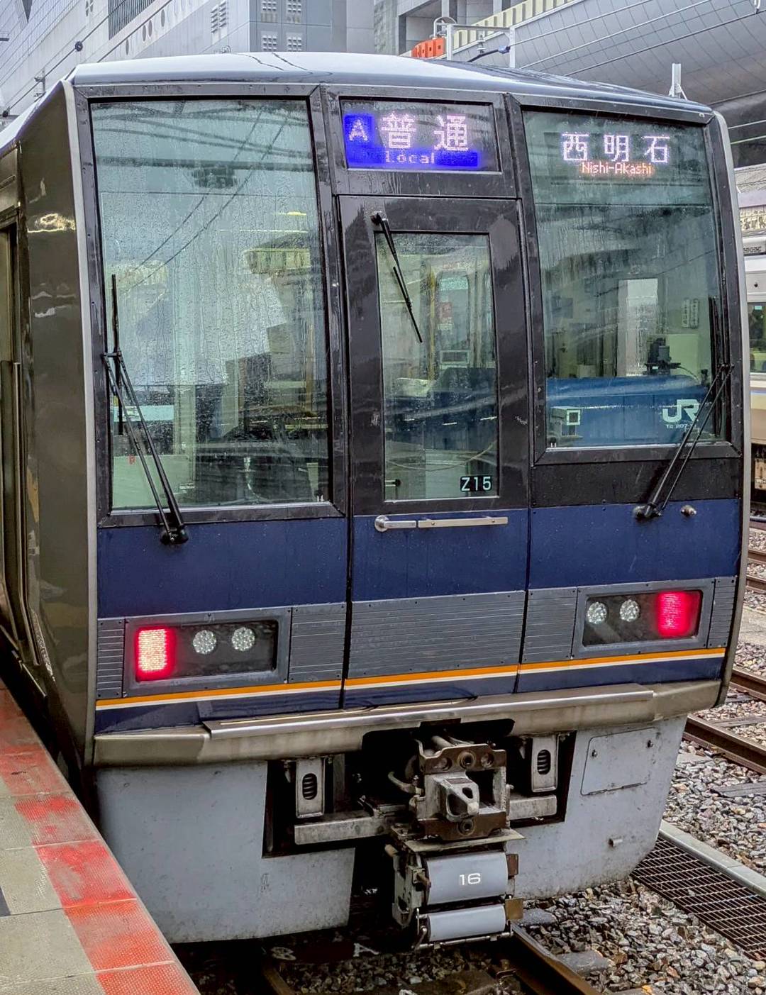 207-Z15.jpg