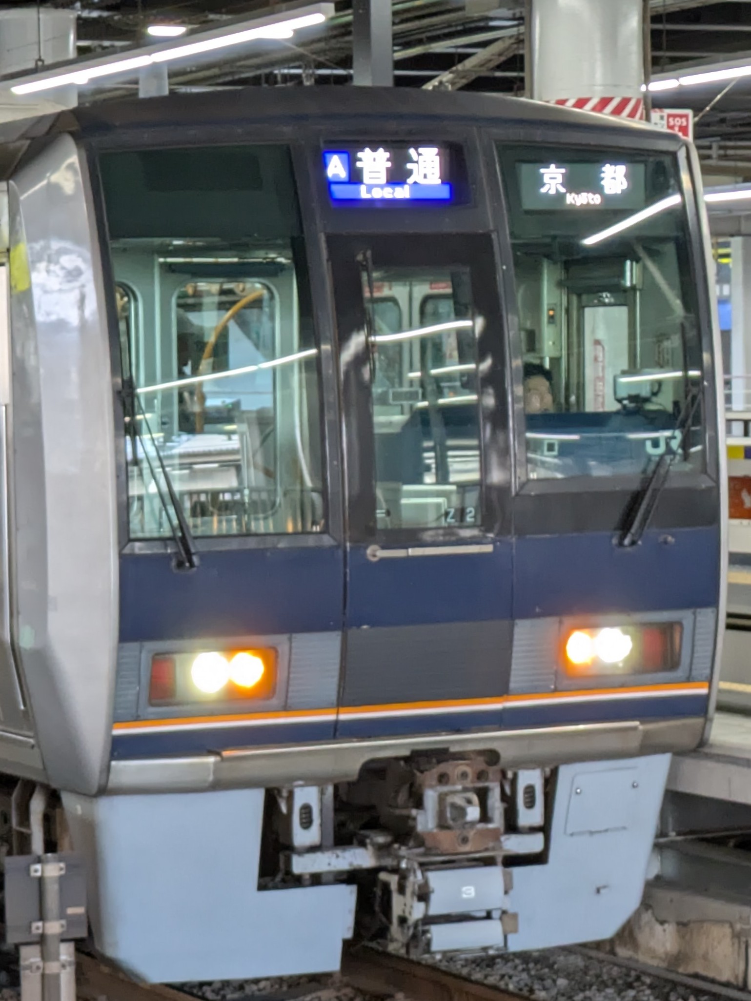 207-Z2.jpg
