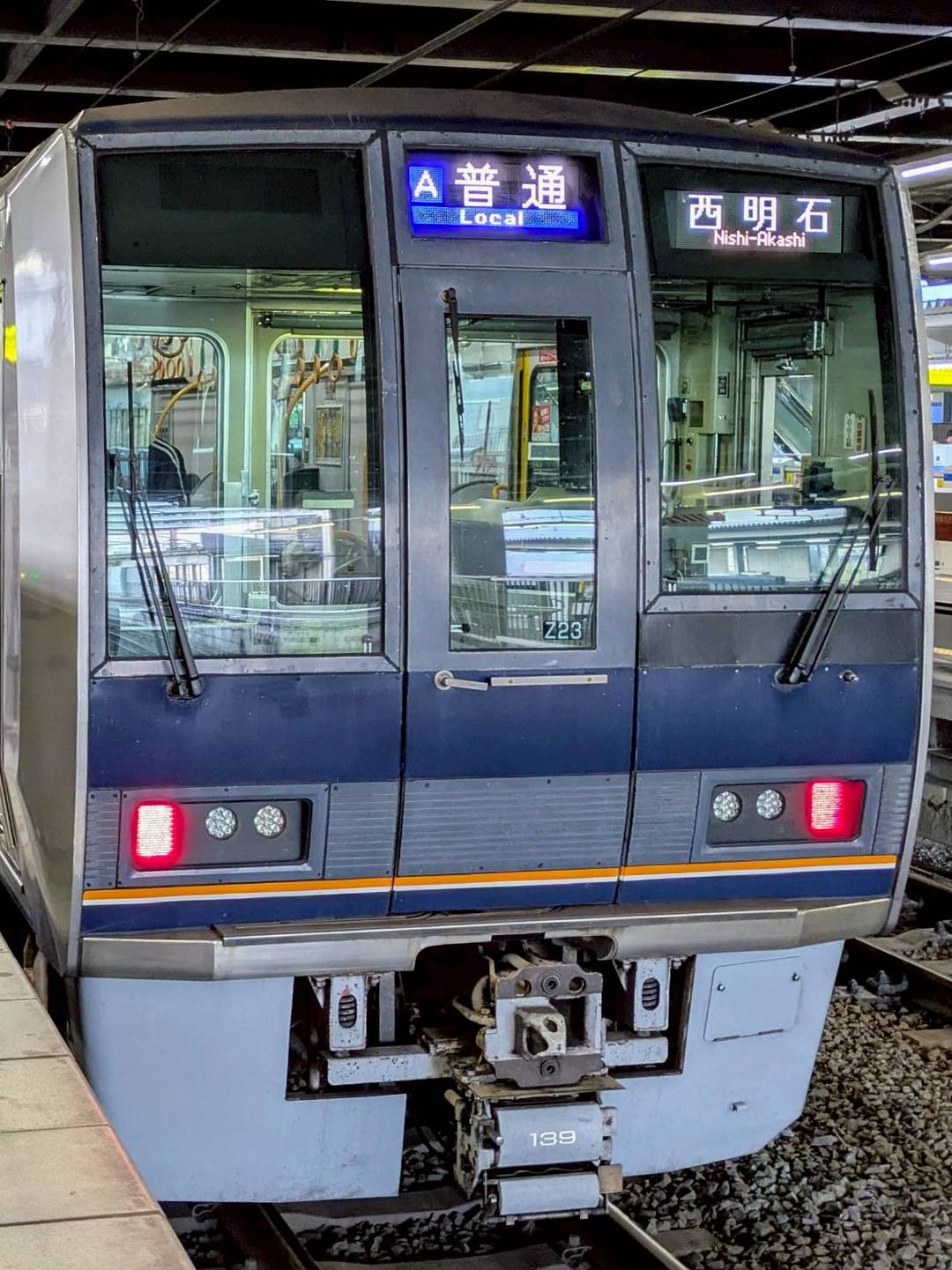 207-Z23.jpg
