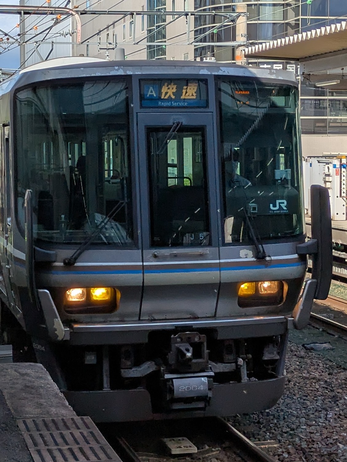 223-J5.jpg