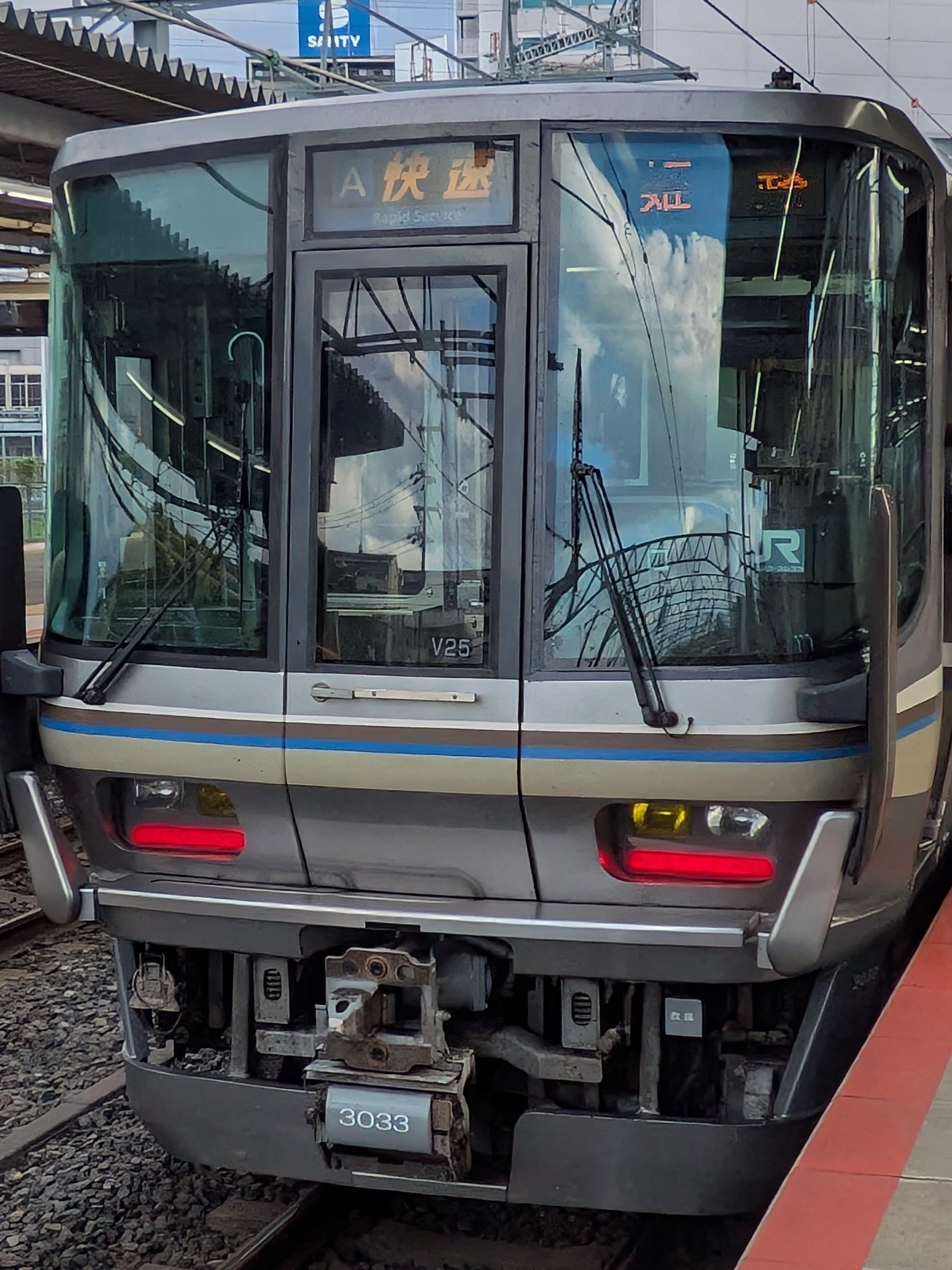 223-V25.jpg