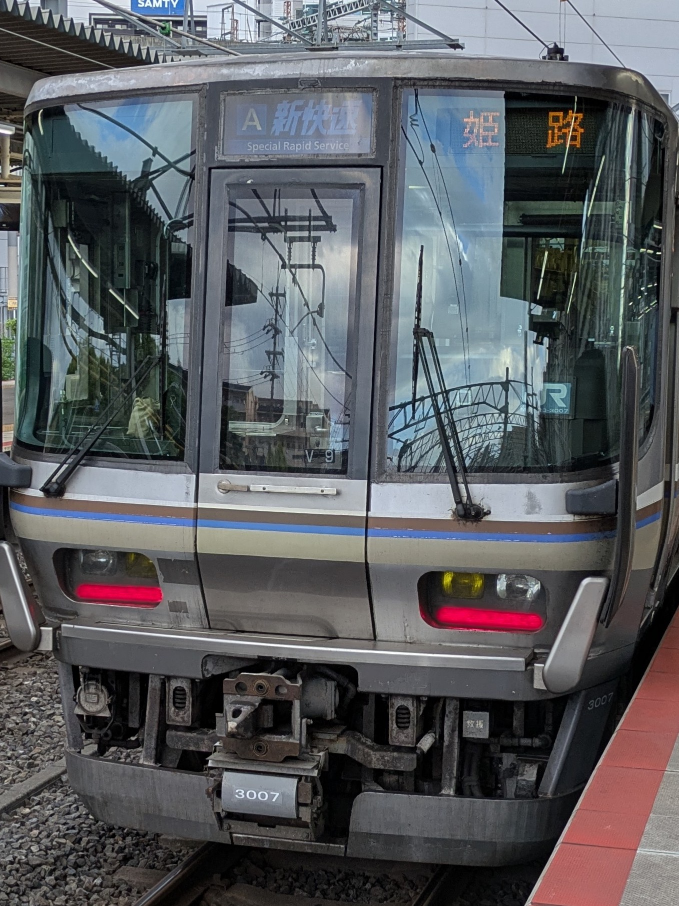 223-V9.jpg