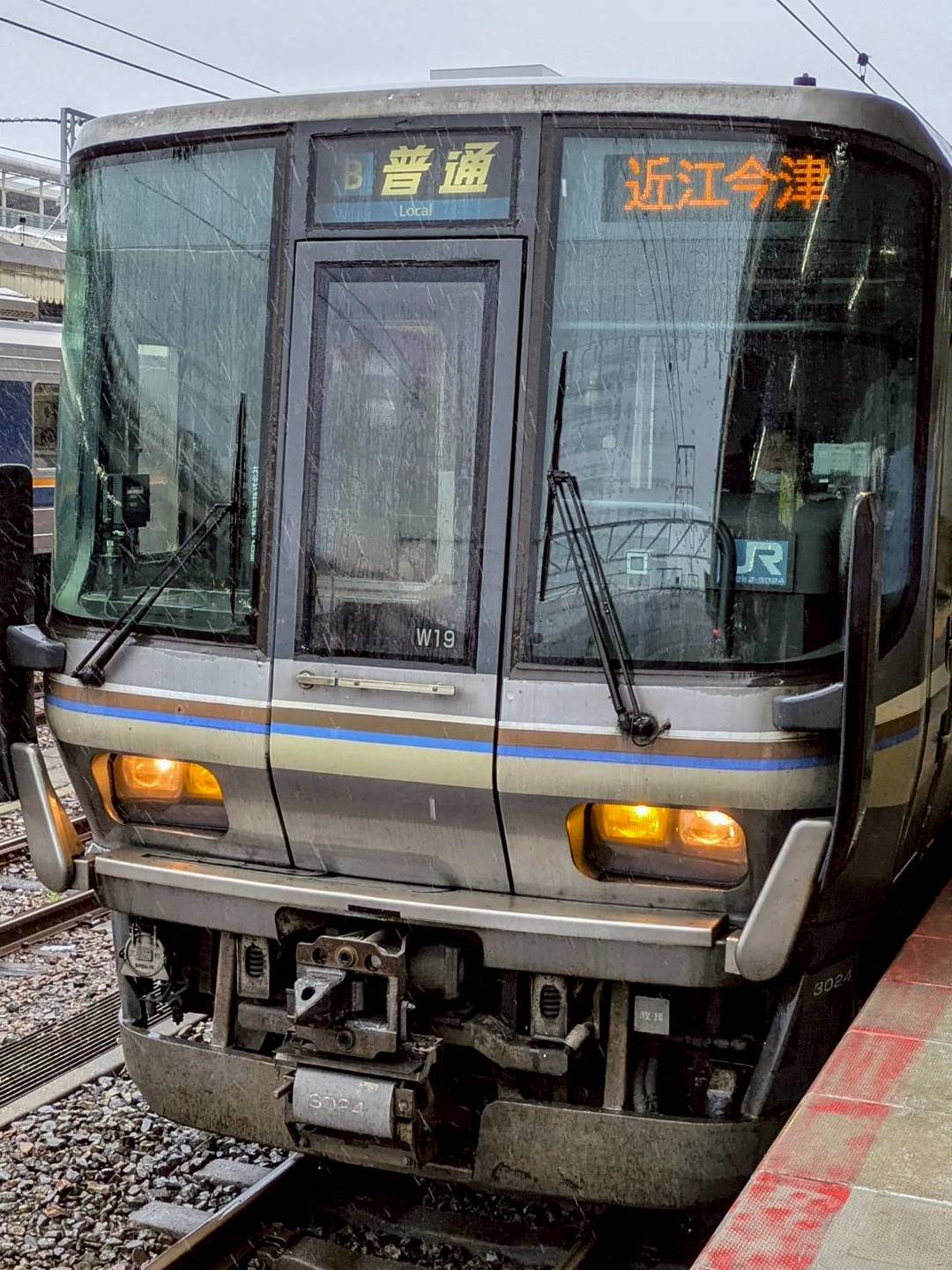 223-W19.jpg