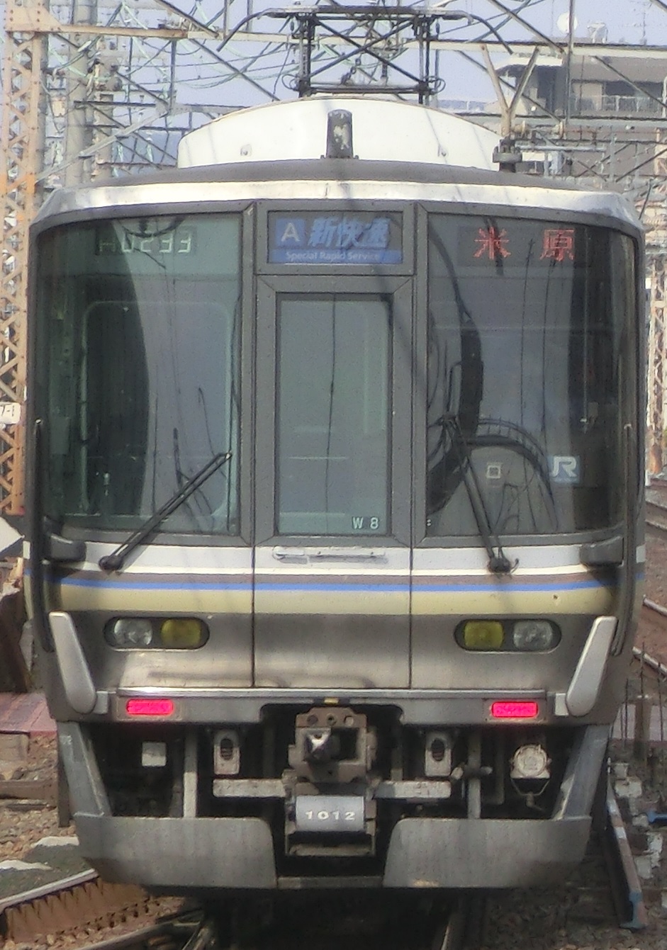 223-W8元.jpg