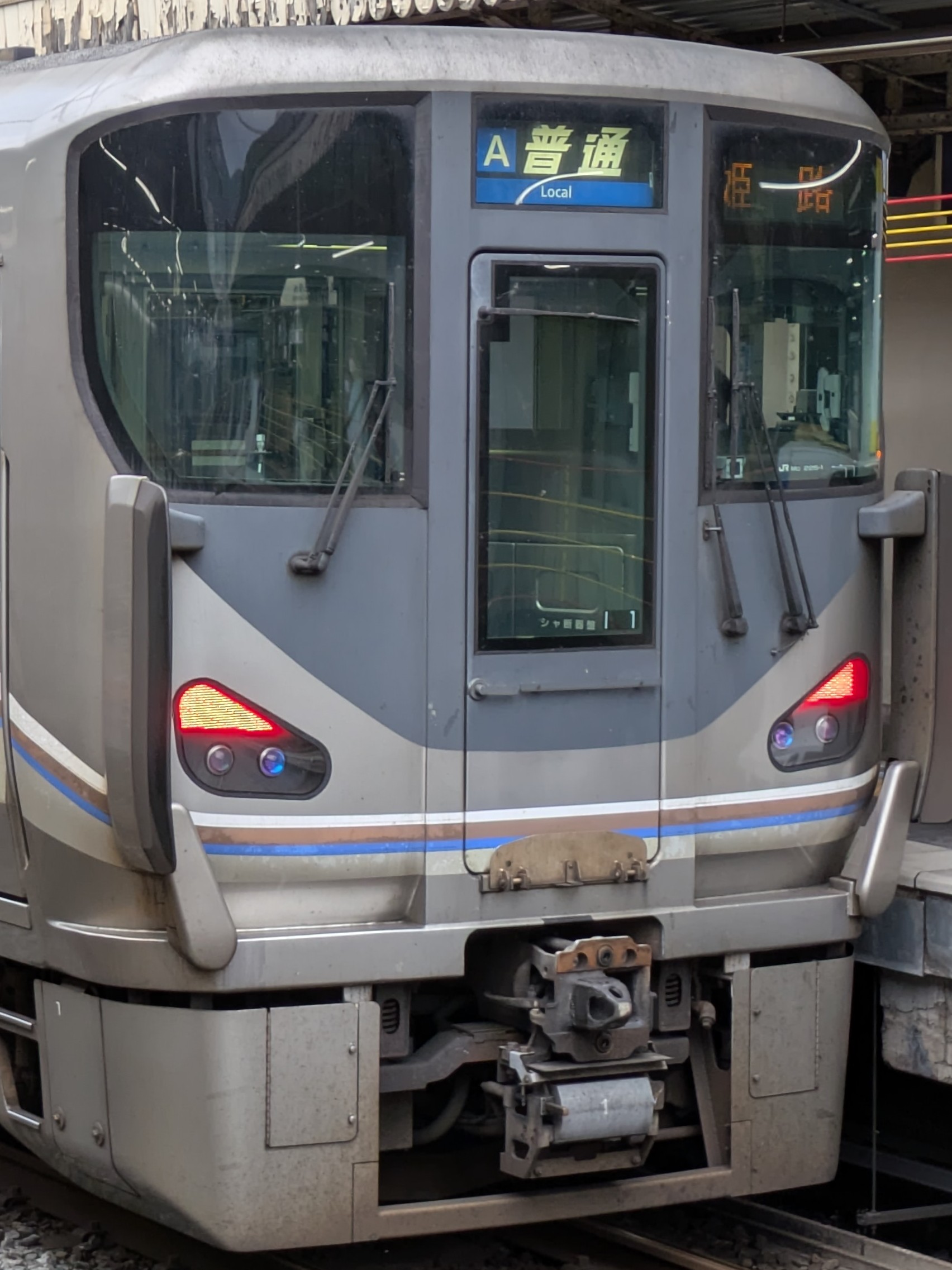 225-I1.jpg