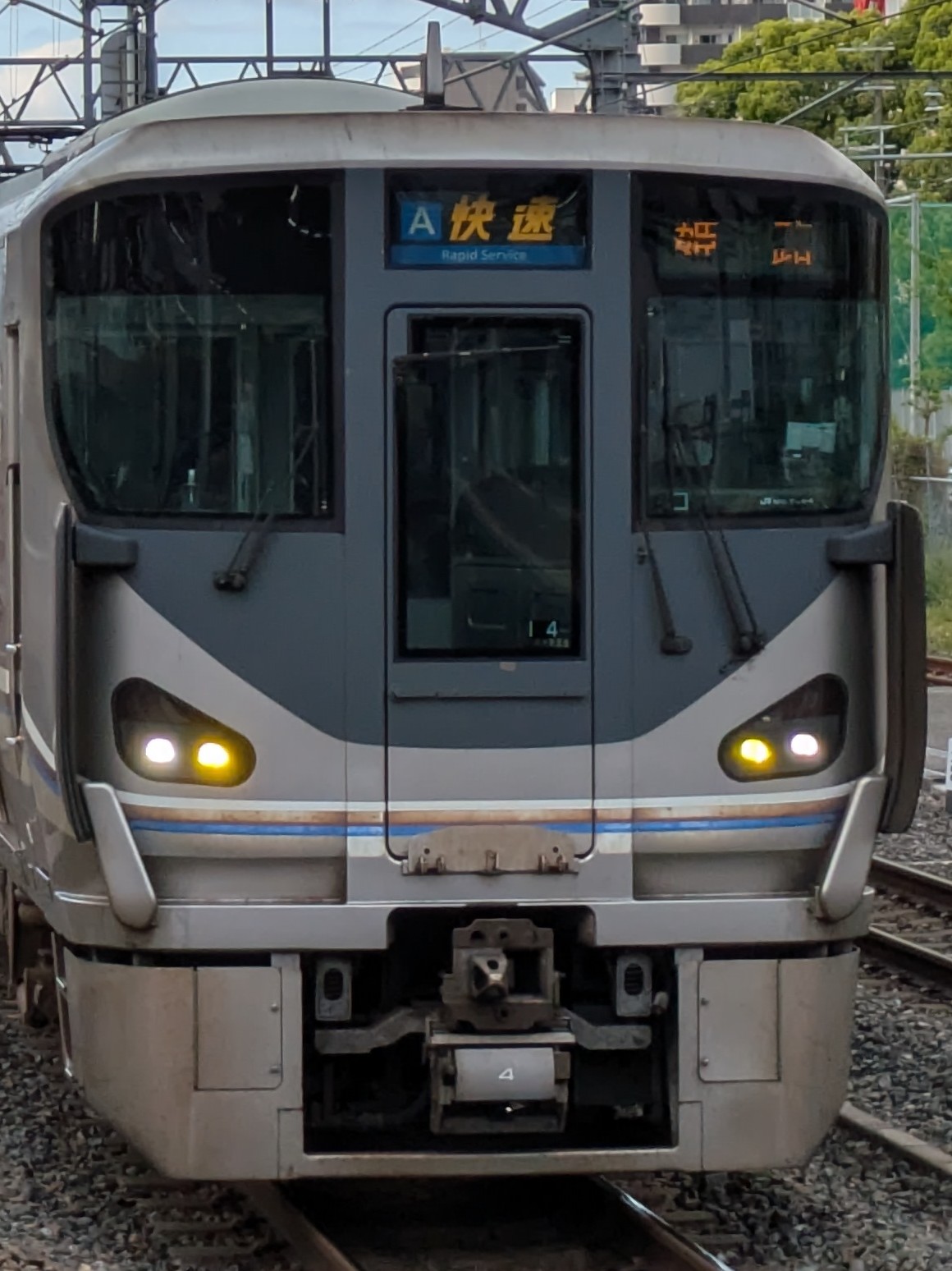 225-I4.jpg