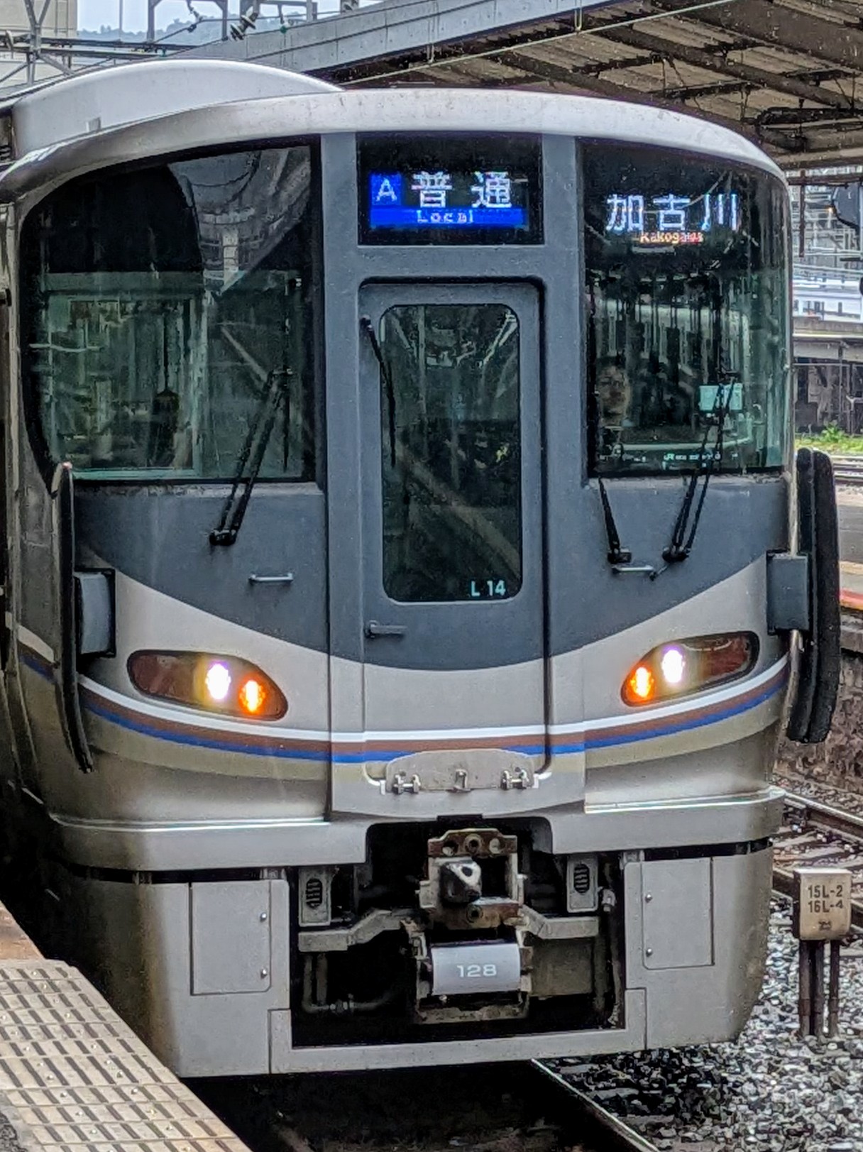 225-L14.jpg