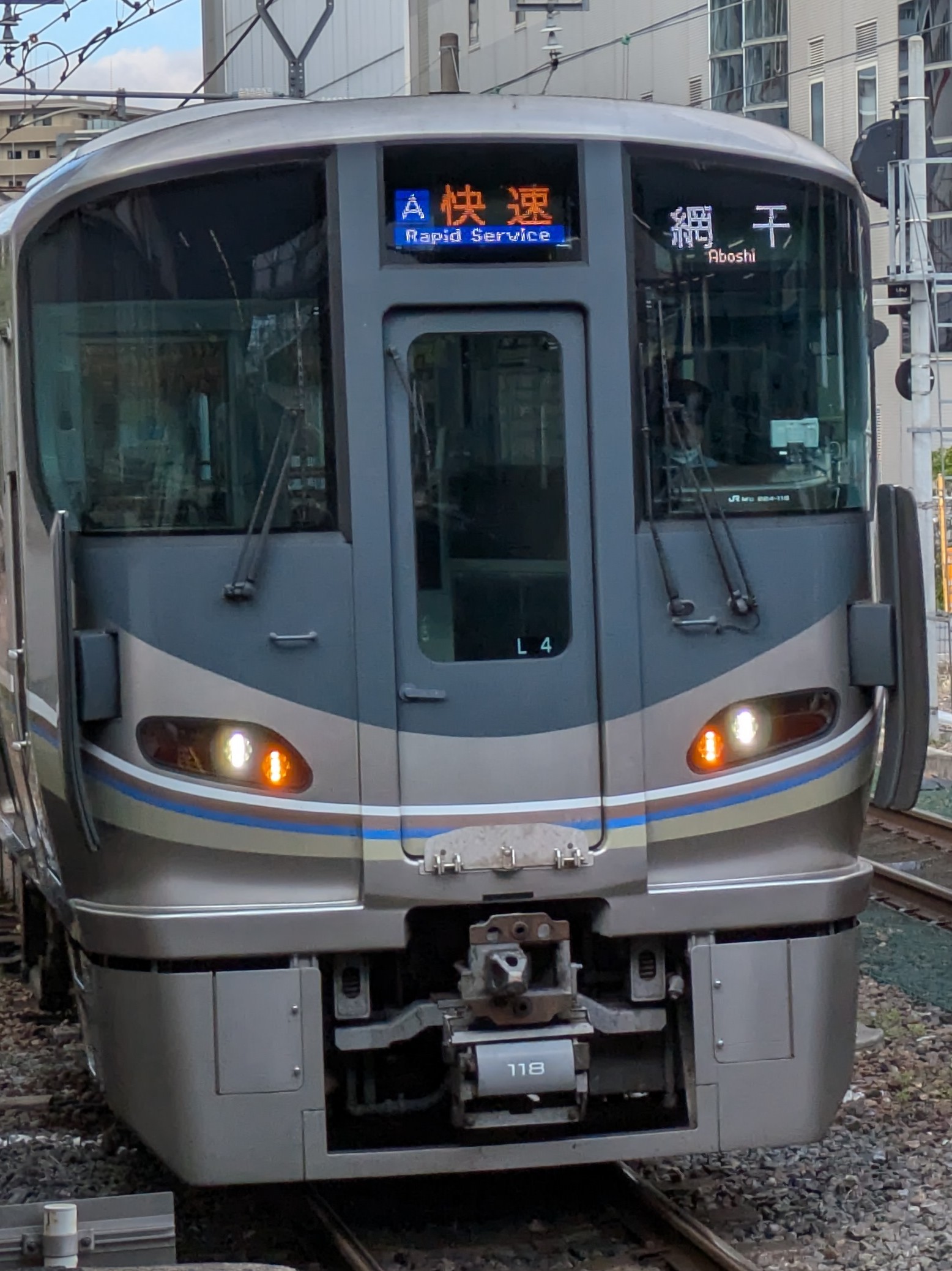 225-L4.jpg