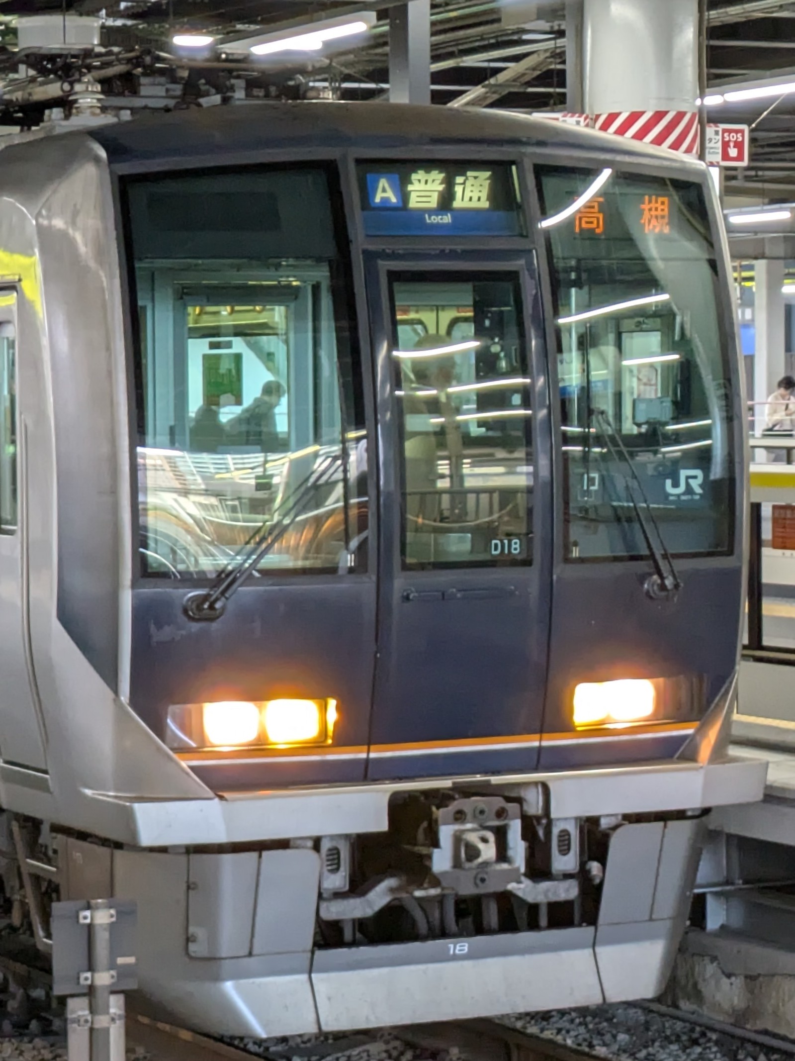 321-D18.jpg