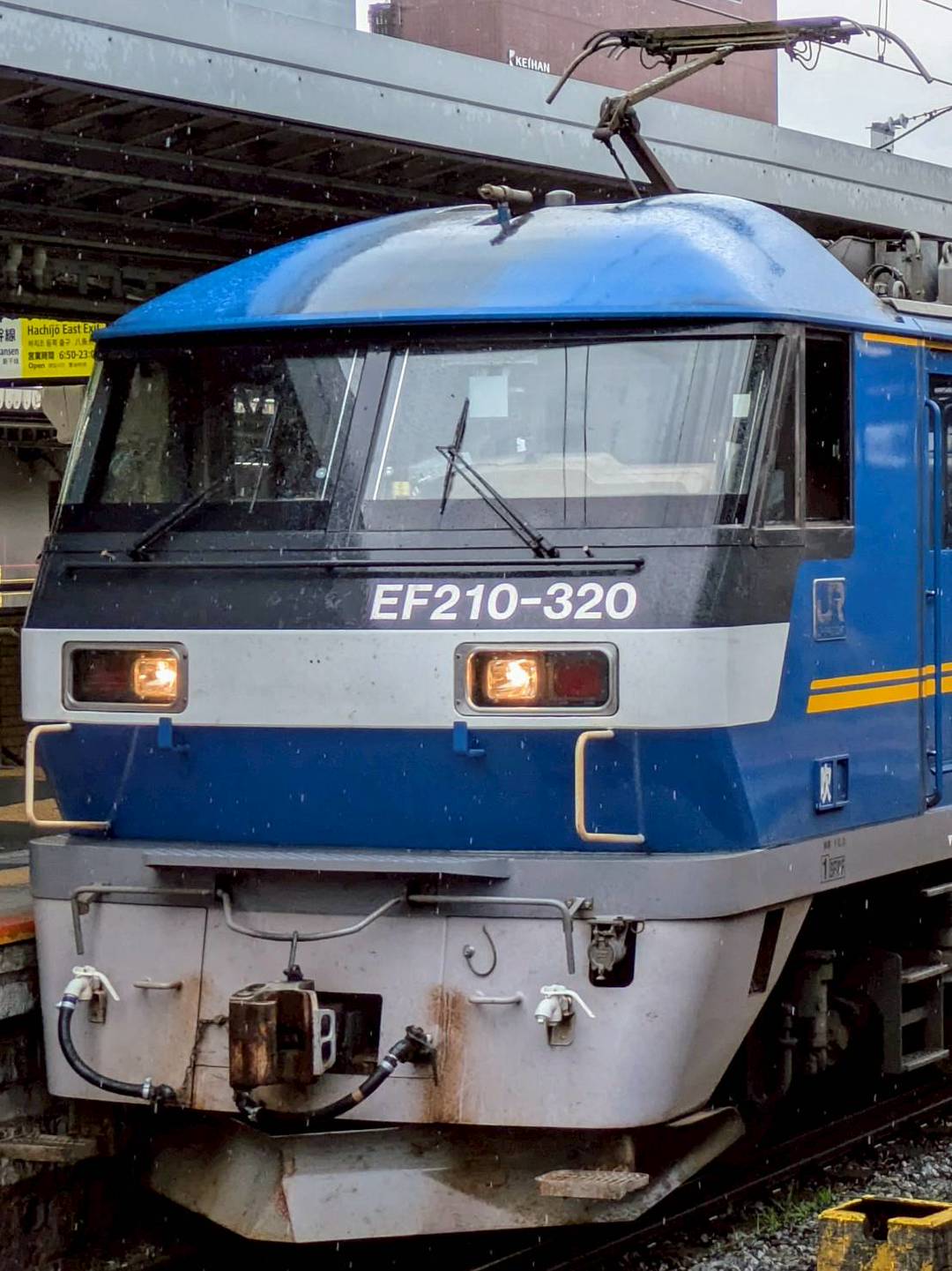 EF210-320.jpg