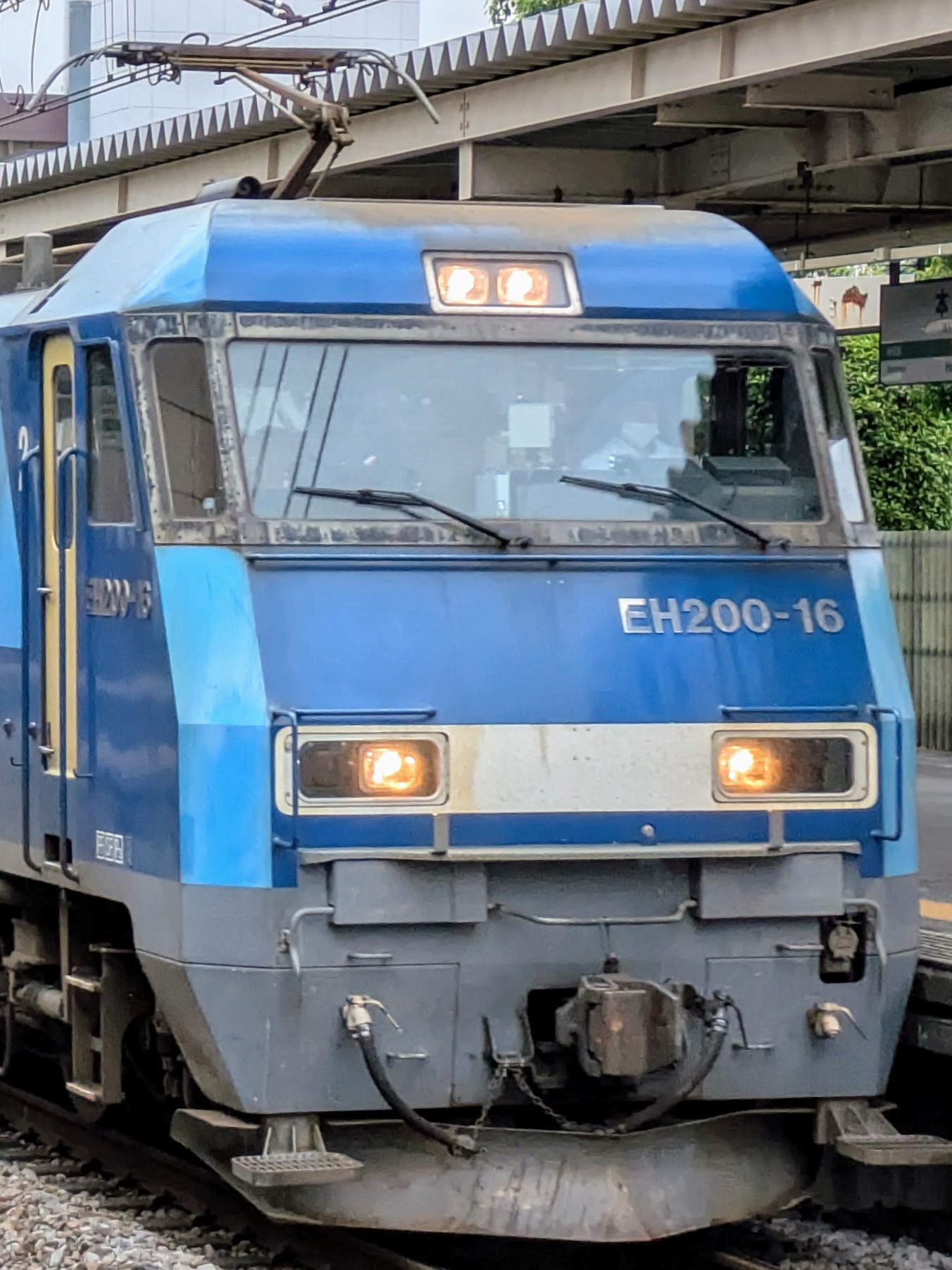 EH200-16.jpg