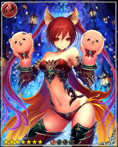 ﾍﾙｳｫｰﾄﾞｹﾙﾍﾞﾛｽ1.jpg