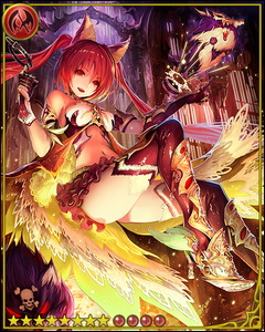 ﾍﾙｳｫｰﾄﾞｹﾙﾍﾞﾛｽ4.jpg