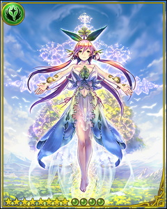 ﾕｸﾞﾄﾞﾗｼﾙ4.jpg