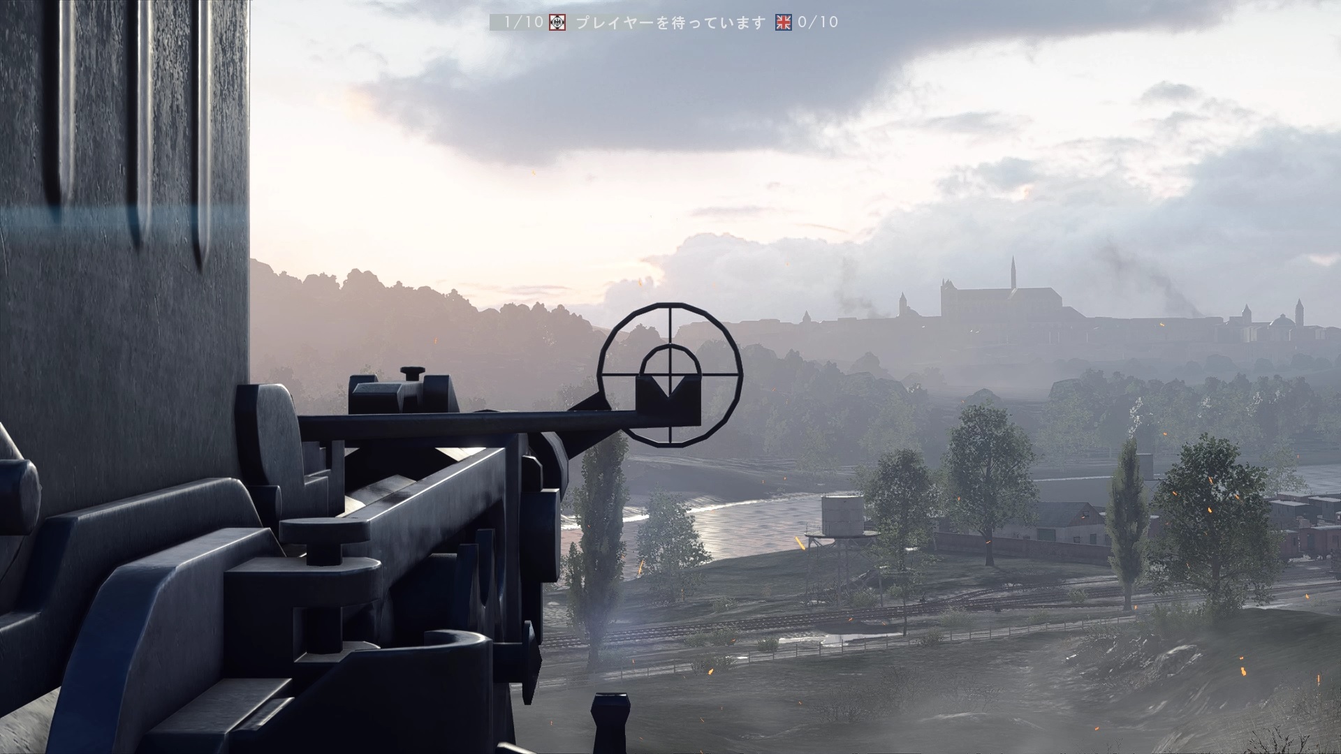 Iron sight