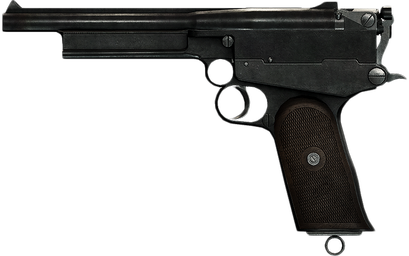 Mars Automatic Battlefield1 攻略 Bf1 Wiki