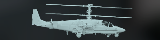 KA-520 スーパーホーカム.png